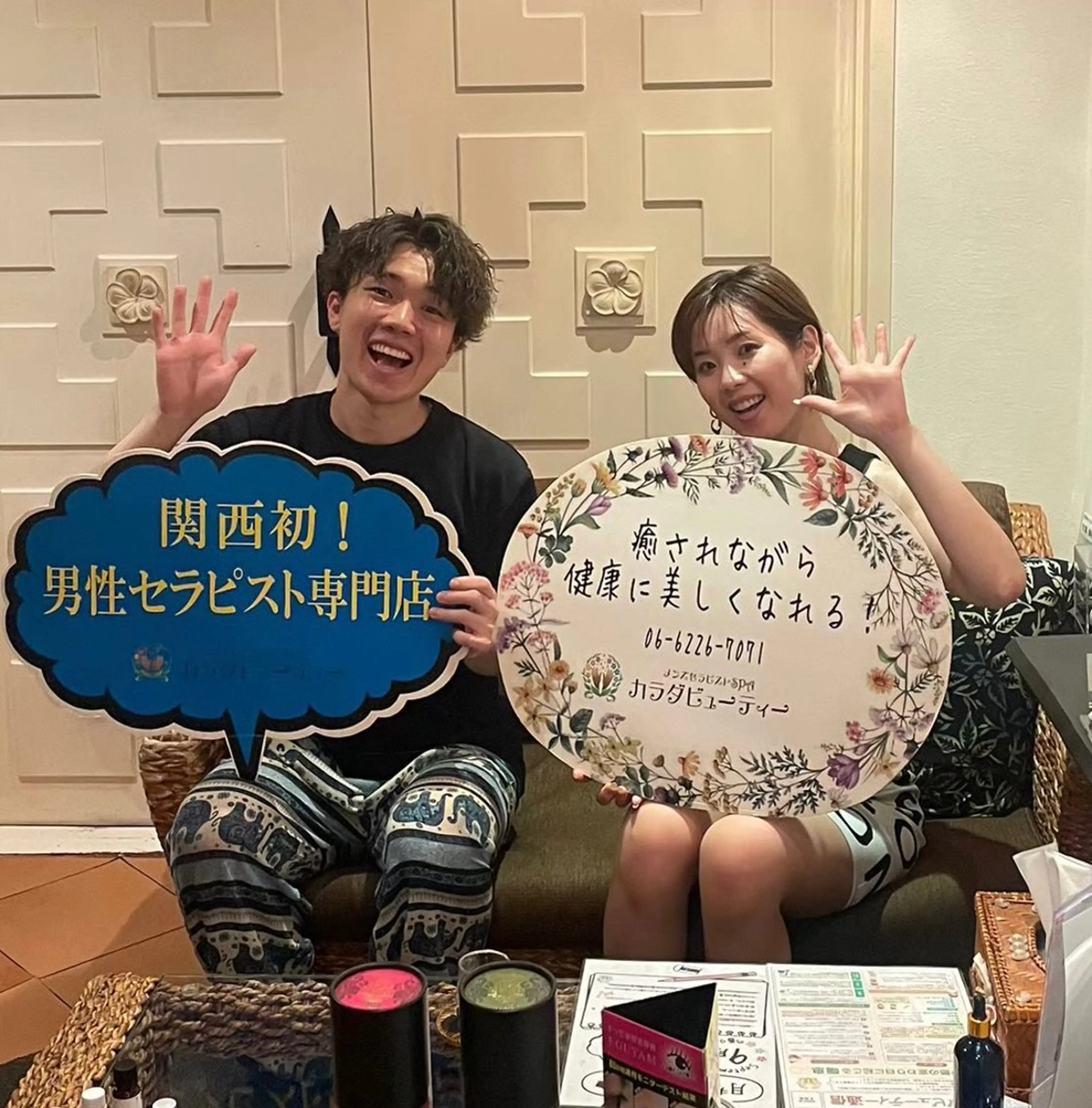 メンズ エステ リラク メンズセラピストSPAカラダビューティー所属・メンズセラピスト カラダビューティーのエステ・リラクイメージ