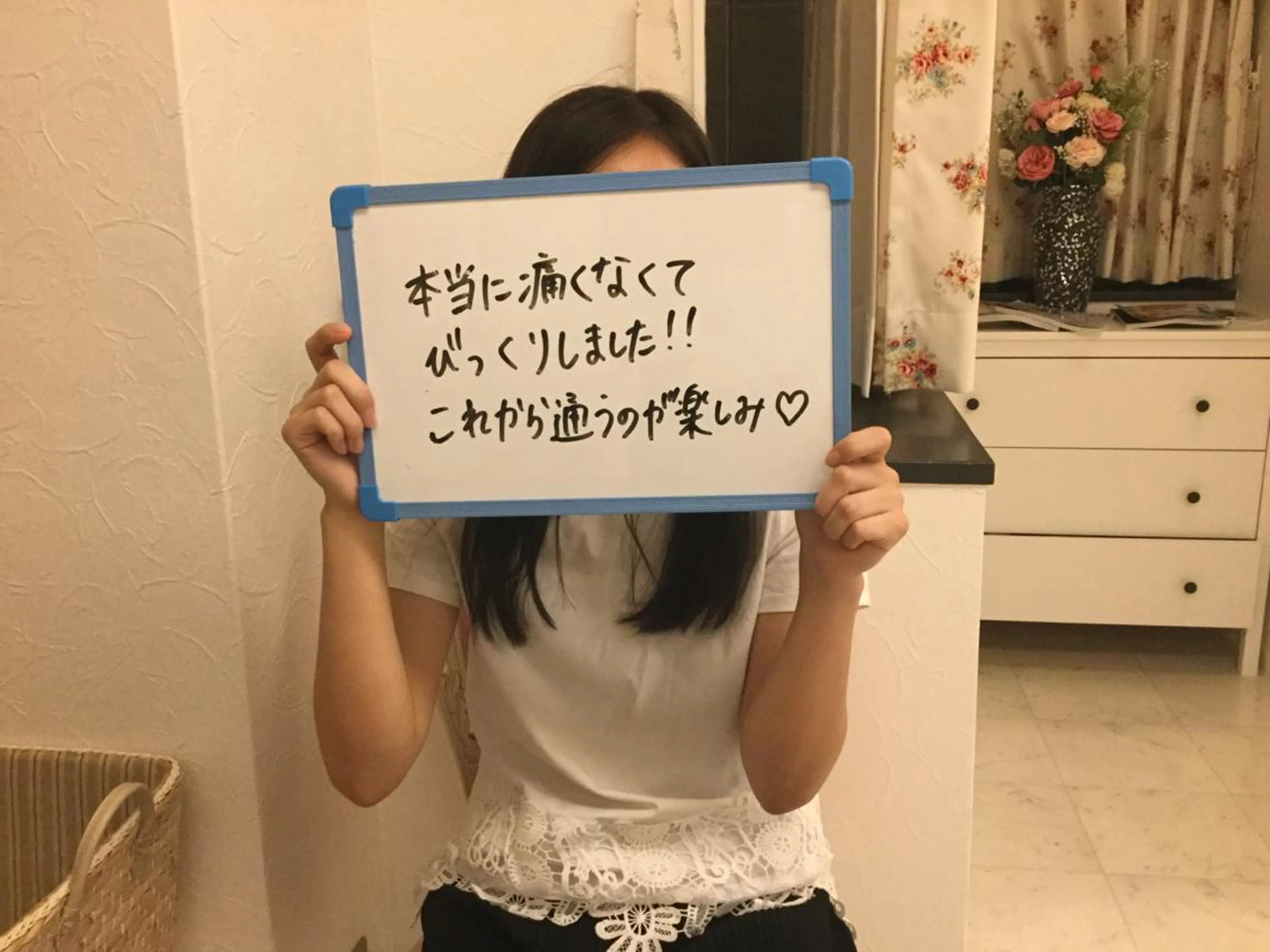 フェミニンエステ ティック大阪福島店のエステ・リラクイメージ