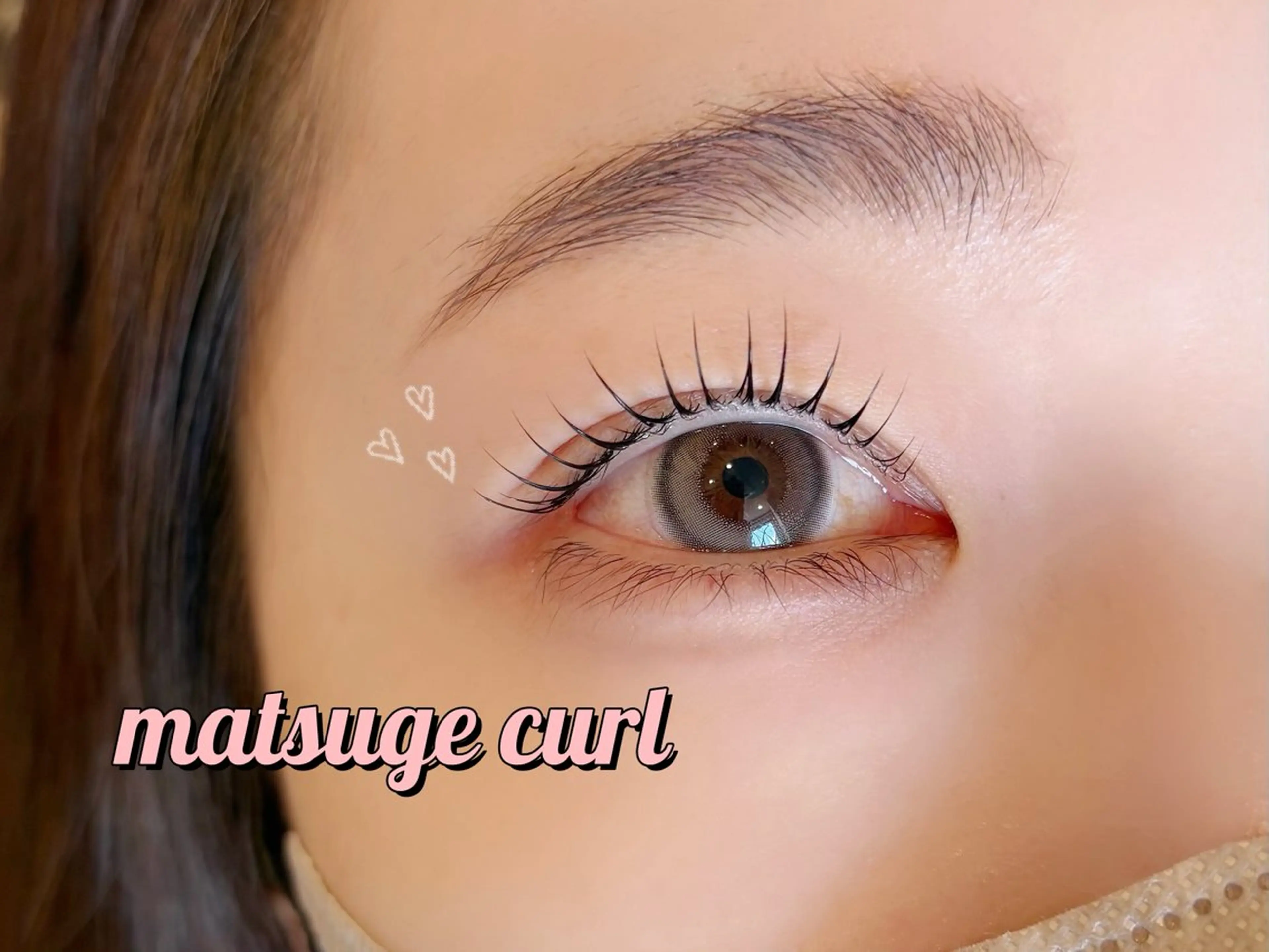 マツエク・マツパ マツパ ナチュ盛れ🌿‬ sofa国分寺uruのマツエク・マツパデザイン