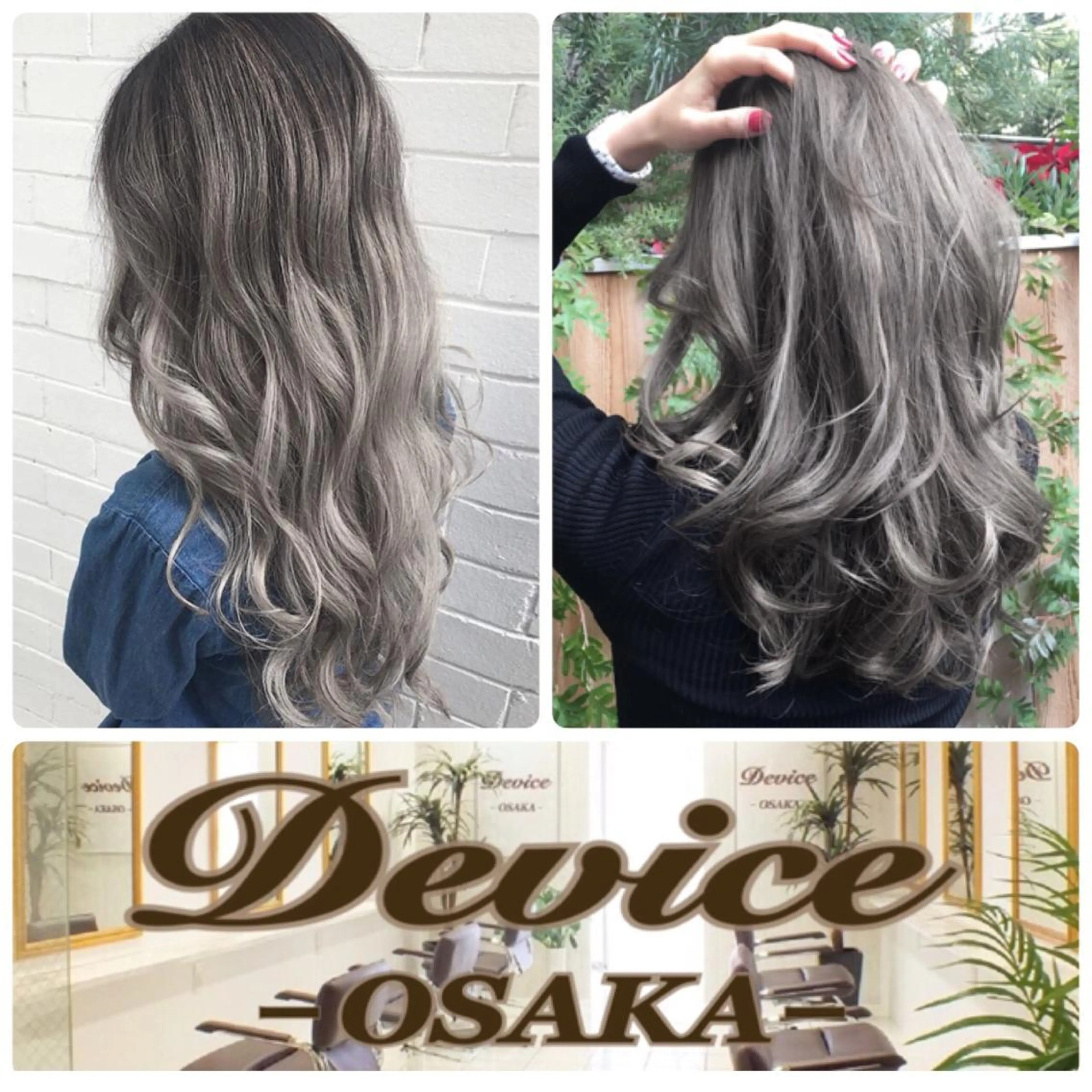 ロング カラー パーマ ヘアアレンジ Device ディバイスのヘアスタイル