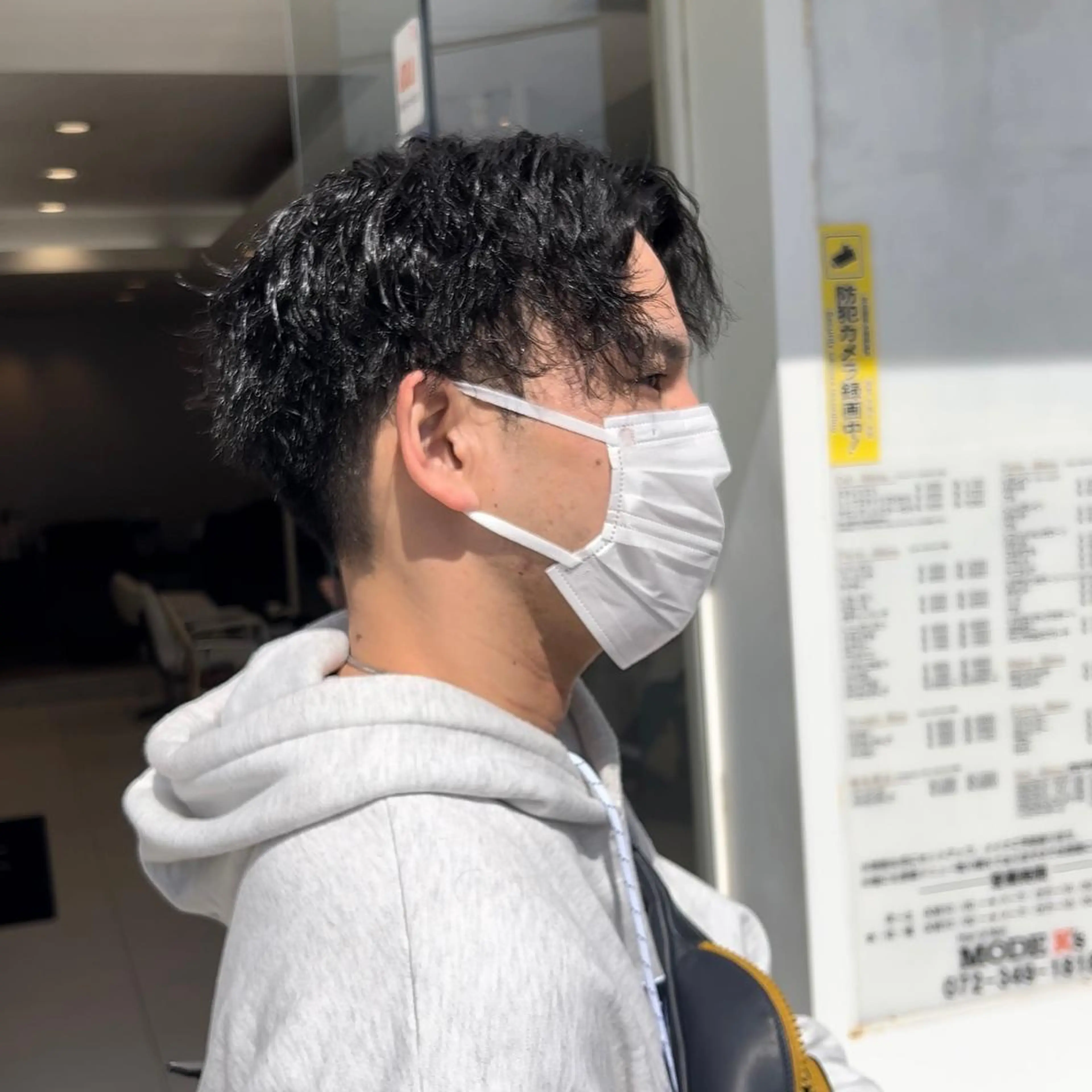 パーマ メンズ センターパート ダウンパーマ カルマパーマ メンズ韓国風 メンズパーマ メンズサロンGRIT 店長 深山一平のヘアスタイル