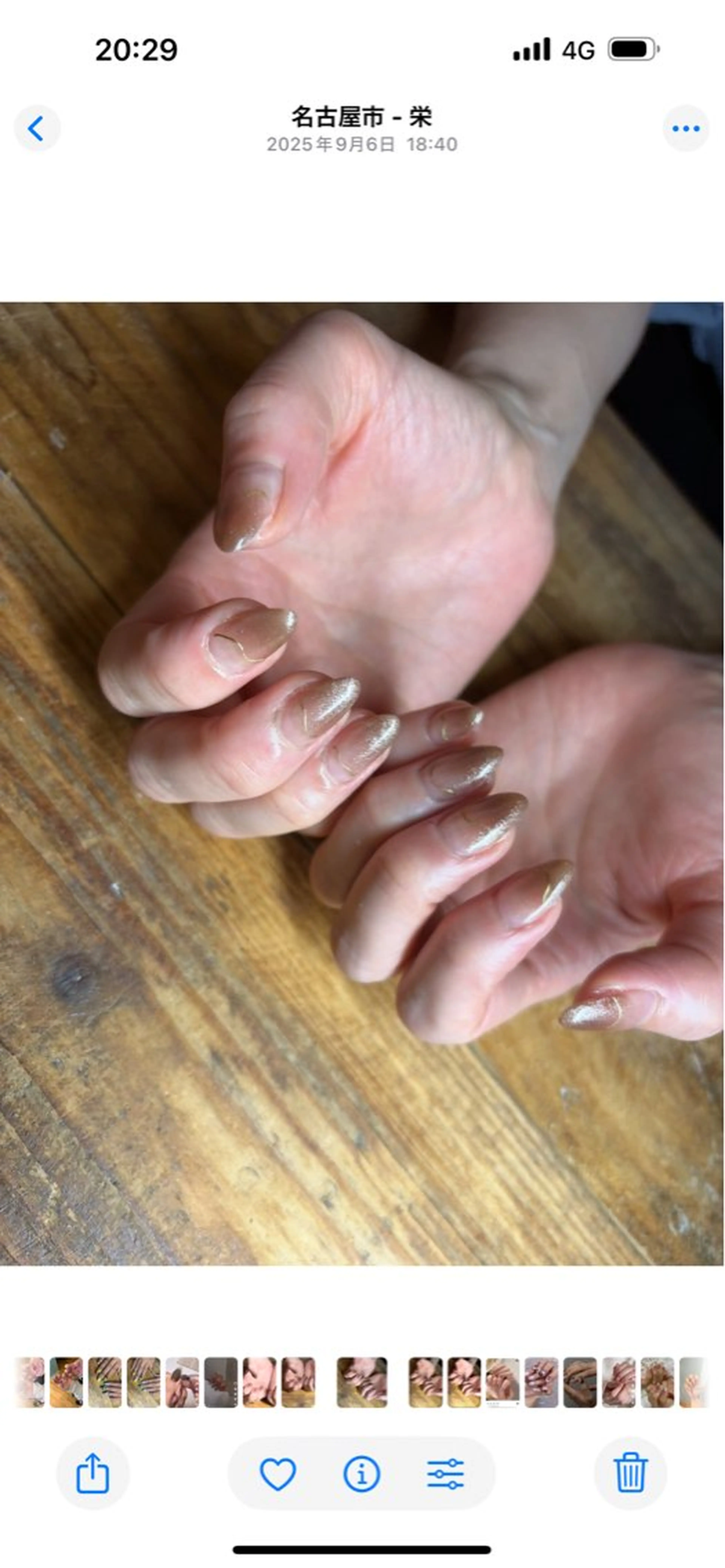 ネイル フレンチネイル マグネットネイル ハンドネイル NailLife🌿 矢場町Maiアートのネイルデザイン