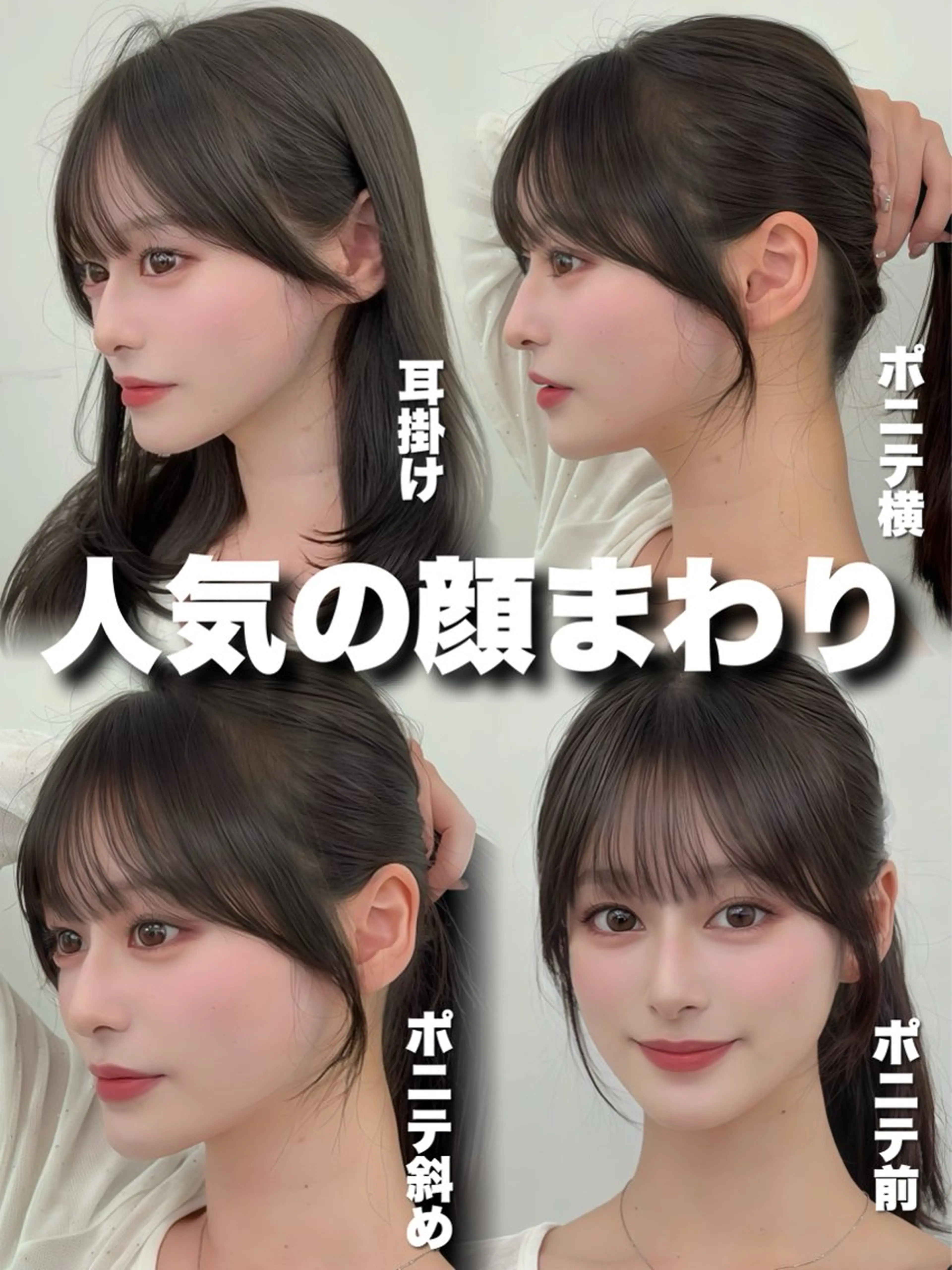 ロング カラー レイヤーカット 小顔カット カット ヘアカラー トリートメント 韓国ヘア/レイヤー/ 顔まわり足立遥奈のヘアスタイル