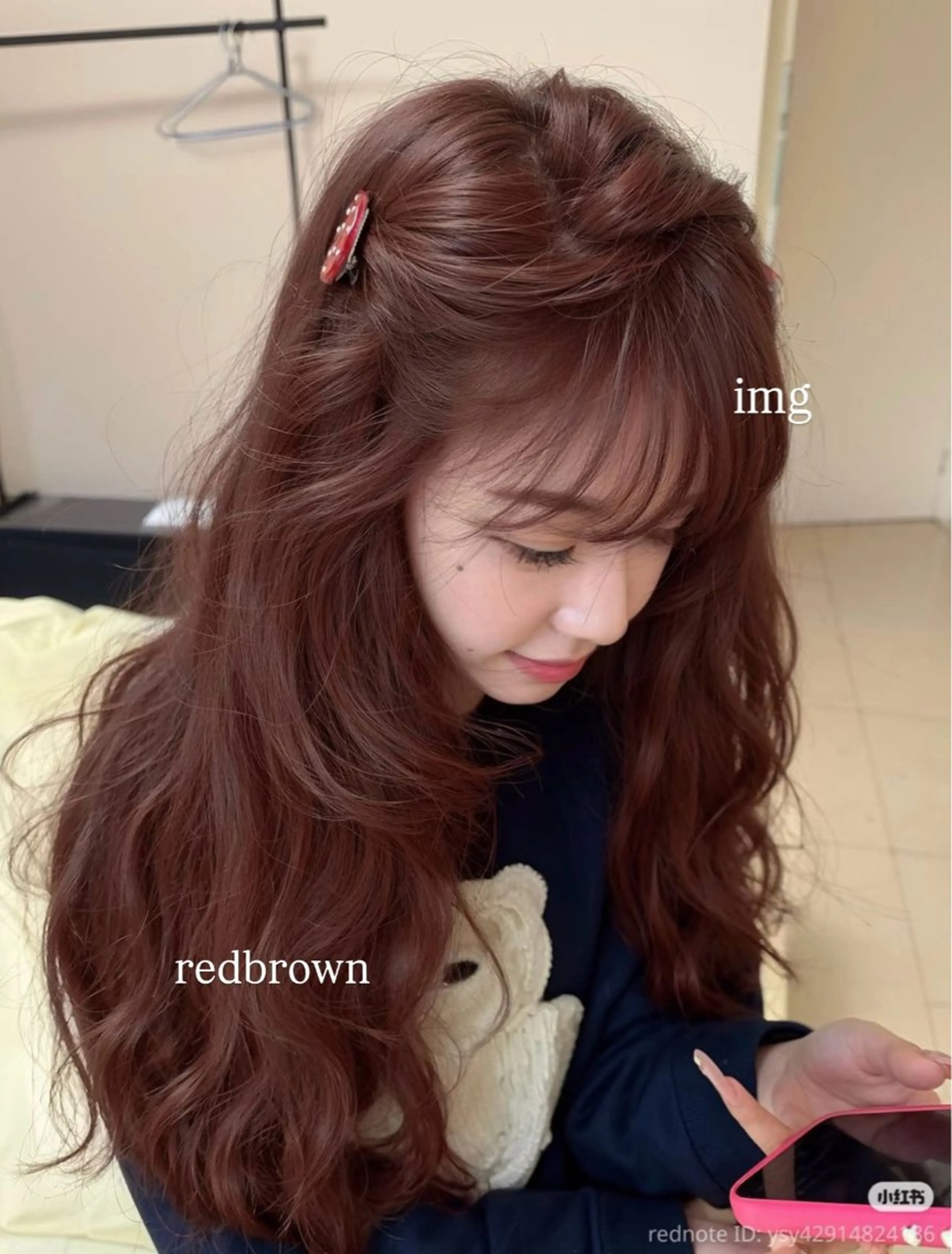 カラー トレンド垢抜けヘア 🍒Manamiのヘアスタイル