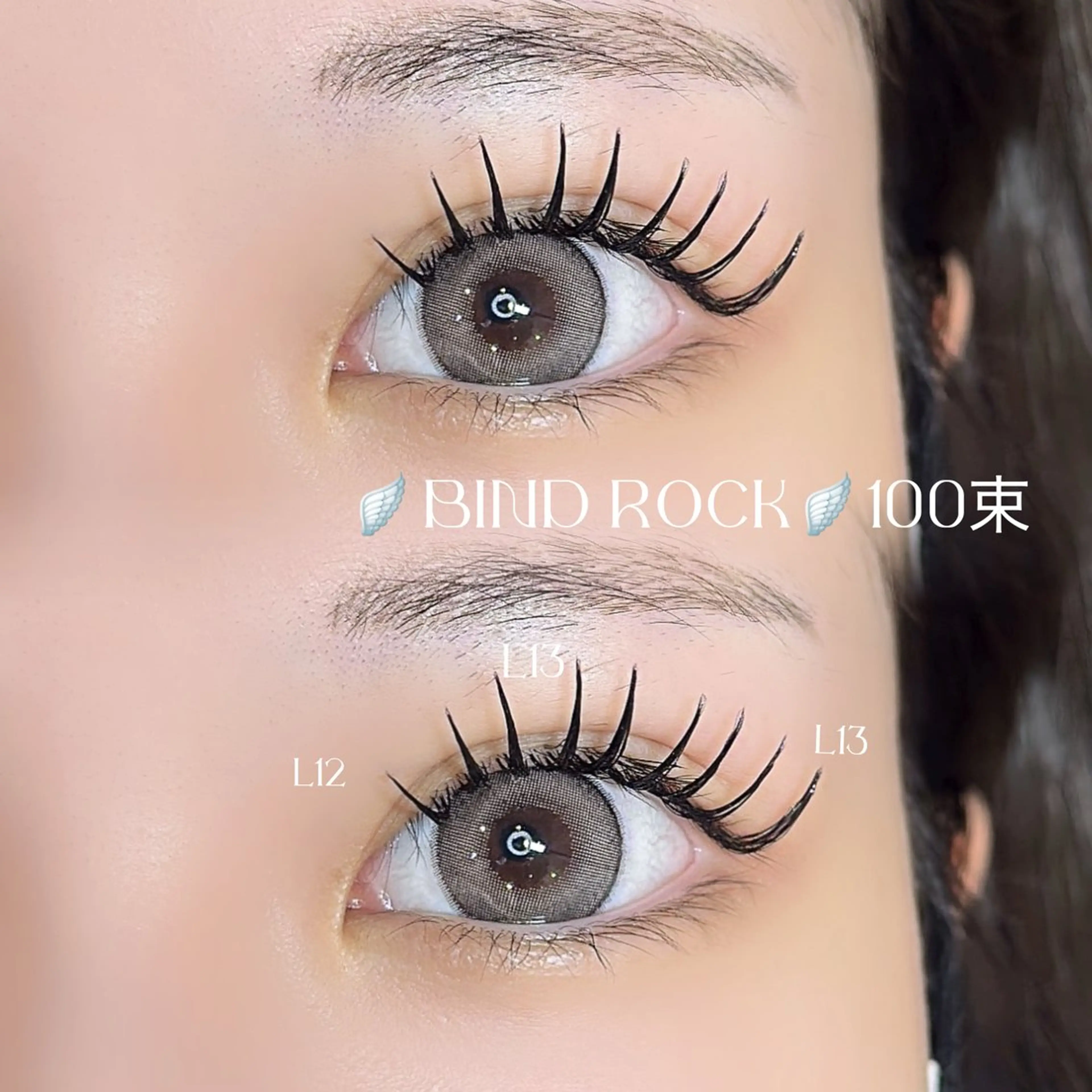 マツエク・マツパ マツエク Favori 小出のマツエク・マツパデザイン