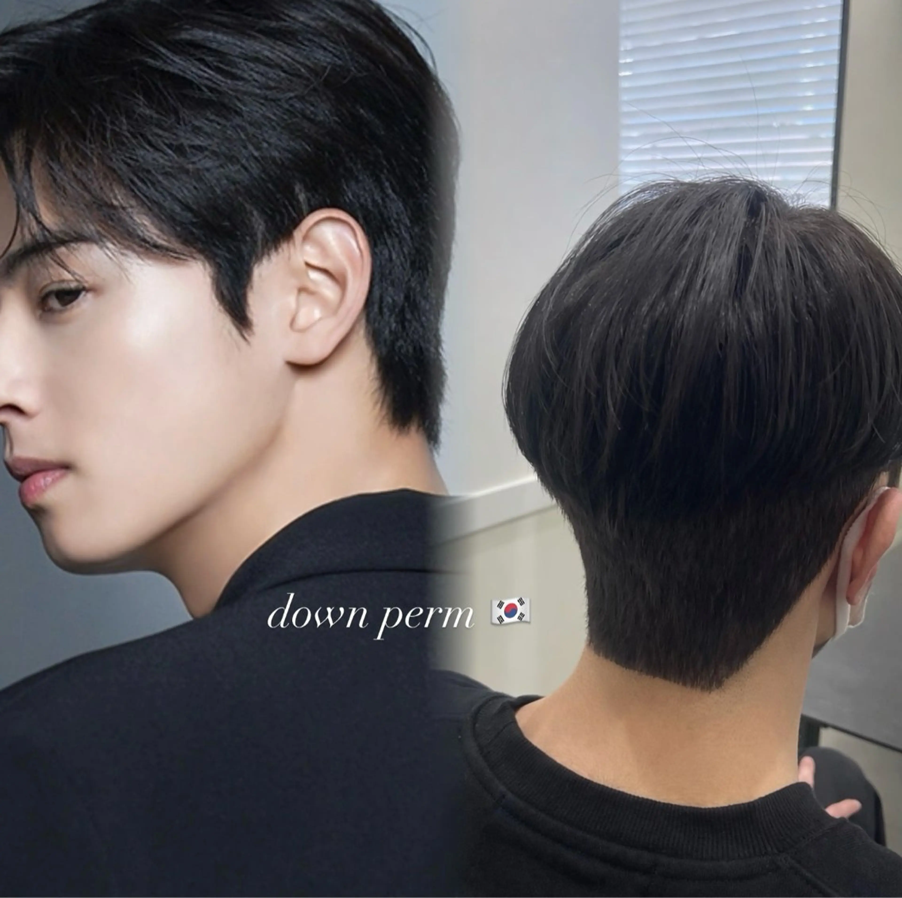 📍【ご新規様限定】カット+ダウンパーマ（メンズ限定）🇰🇷の写真