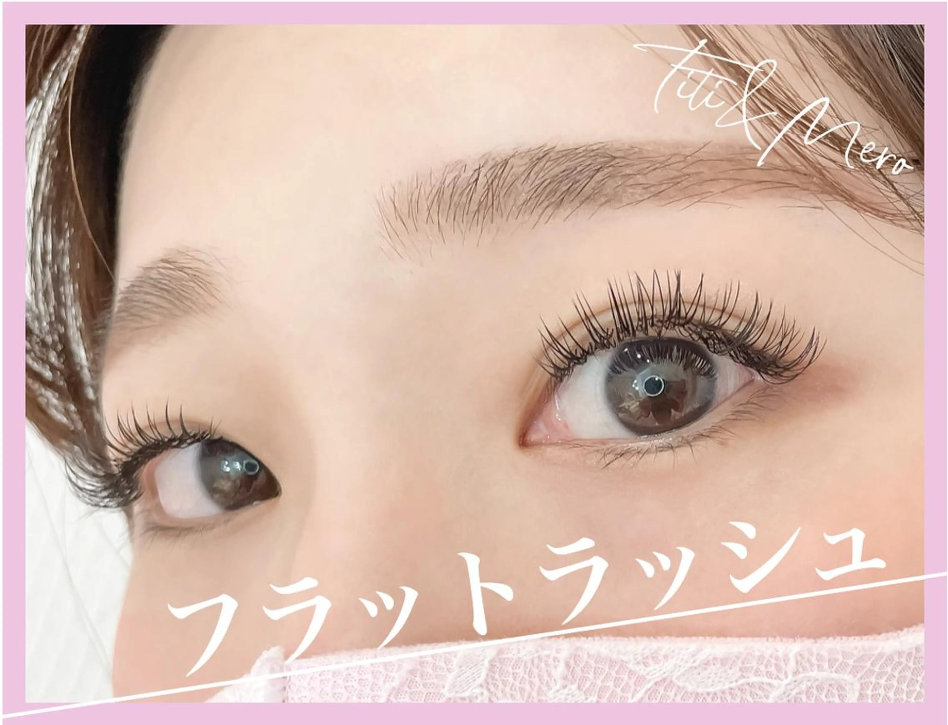 新規♦️長持続LEDフラットラッシュ100本オフ込6,000★ｱｲﾊﾟｯｸ/ｼｬﾝﾌﾟｰ/ｺｰﾃｨﾝｸﾞ込みの写真