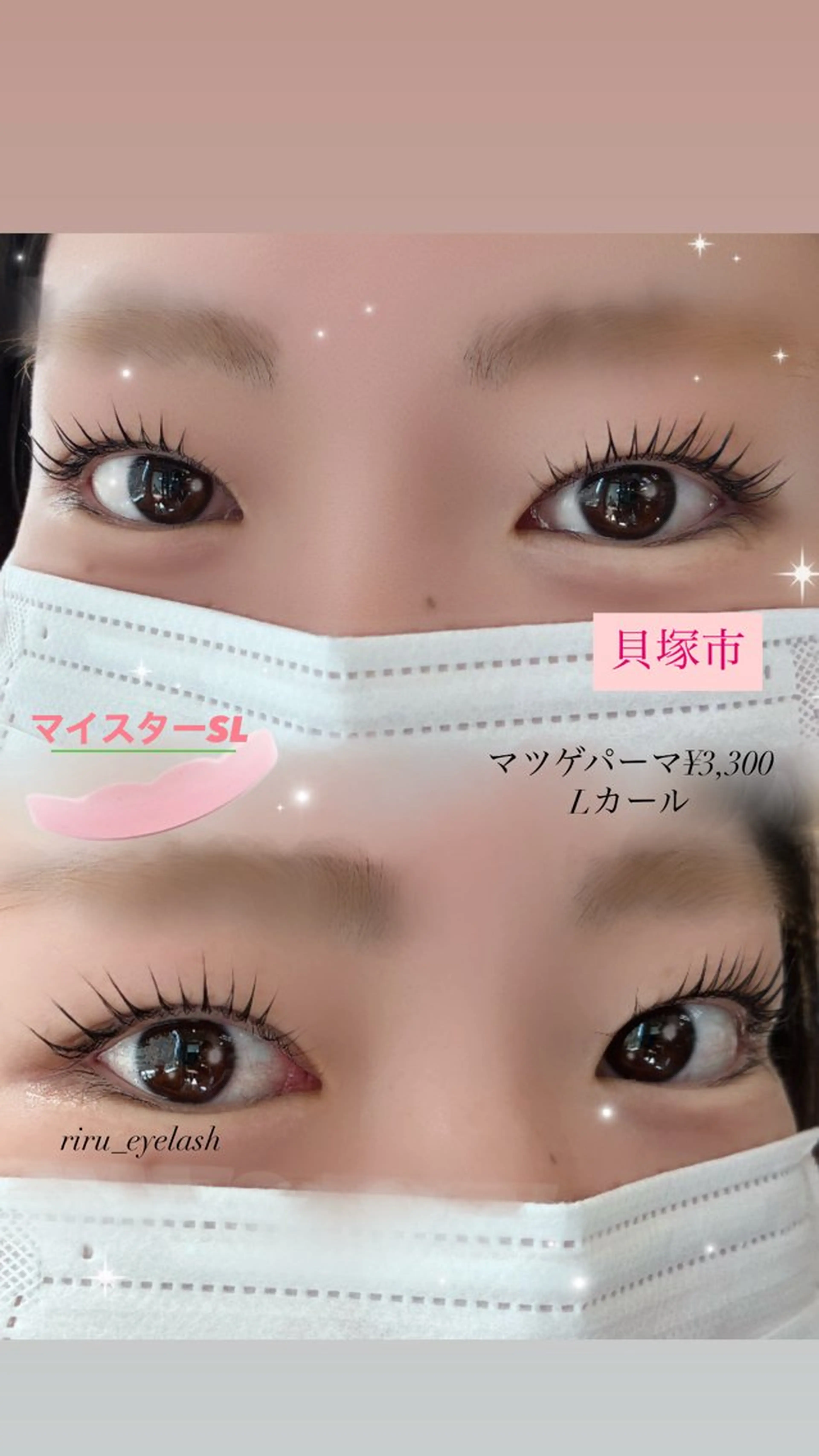 マツエク・マツパ enable所属・Riru eyelashのマツエク・マツパデザイン