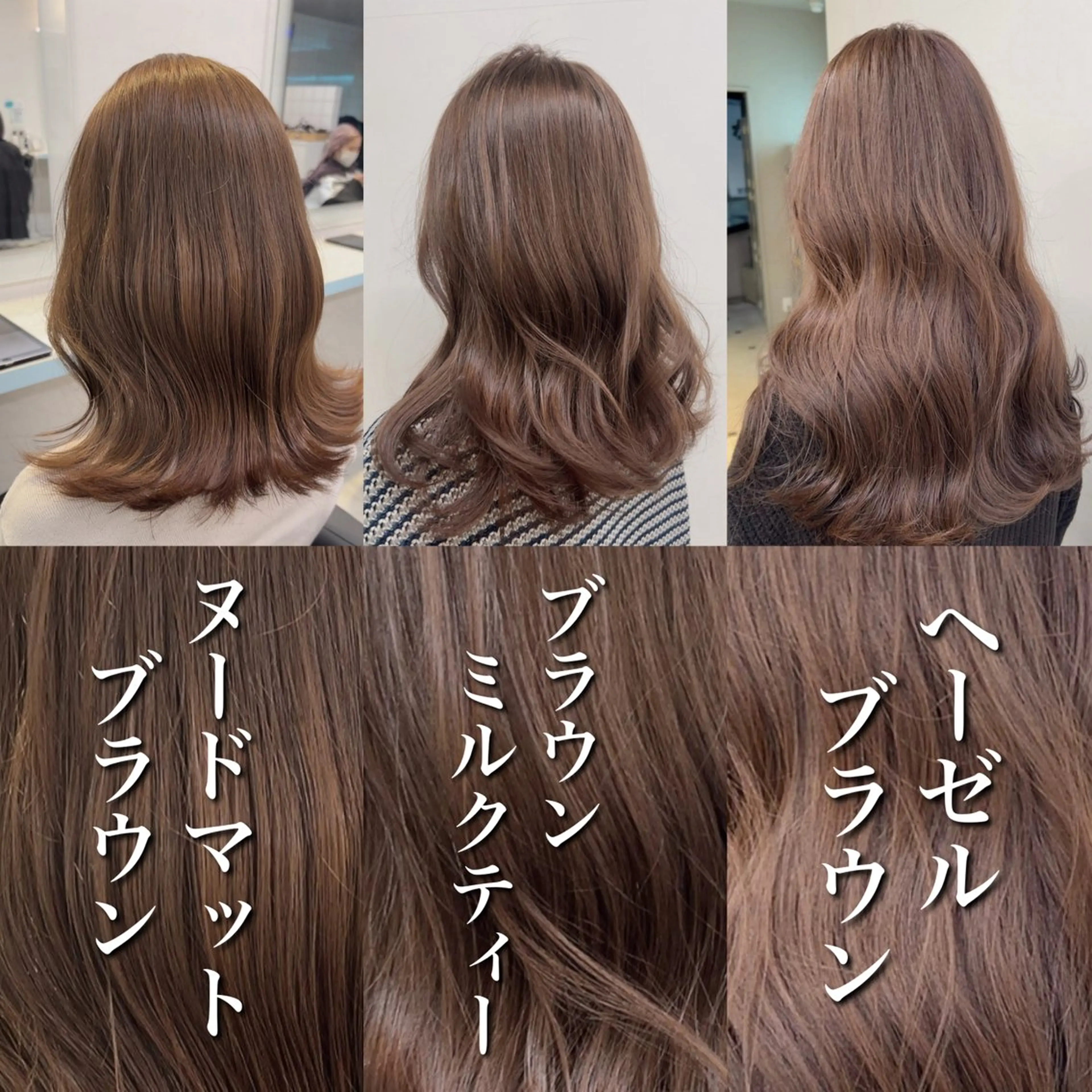 ロング メンズ ヘアカラー 艶感ミルクティー🤍 色落ち綺麗🤍ともやのヘアスタイル