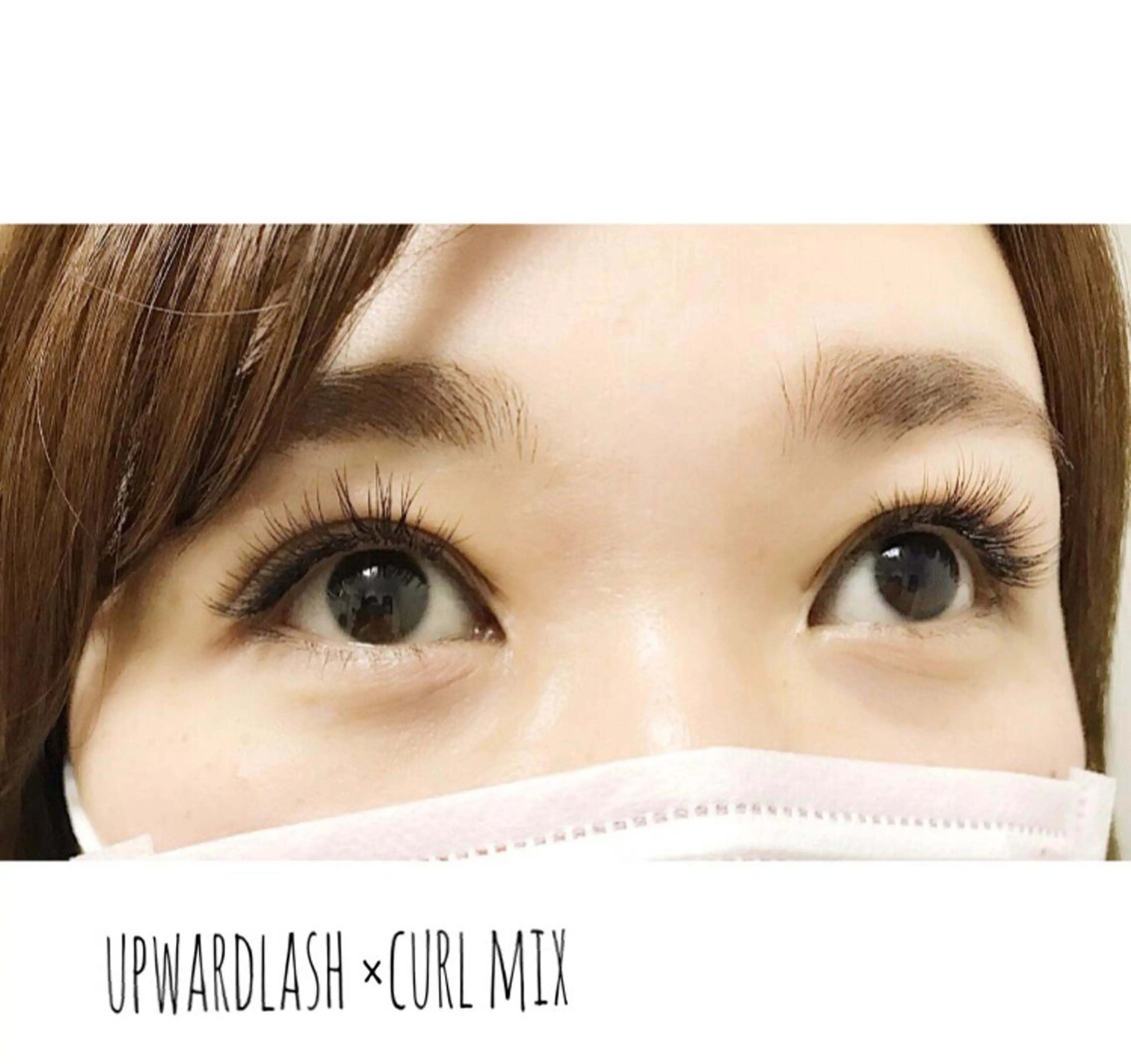 マツエク・マツパ ワンホン＆パリジェン アンドヘルシー＆下のマツエク・マツパデザイン