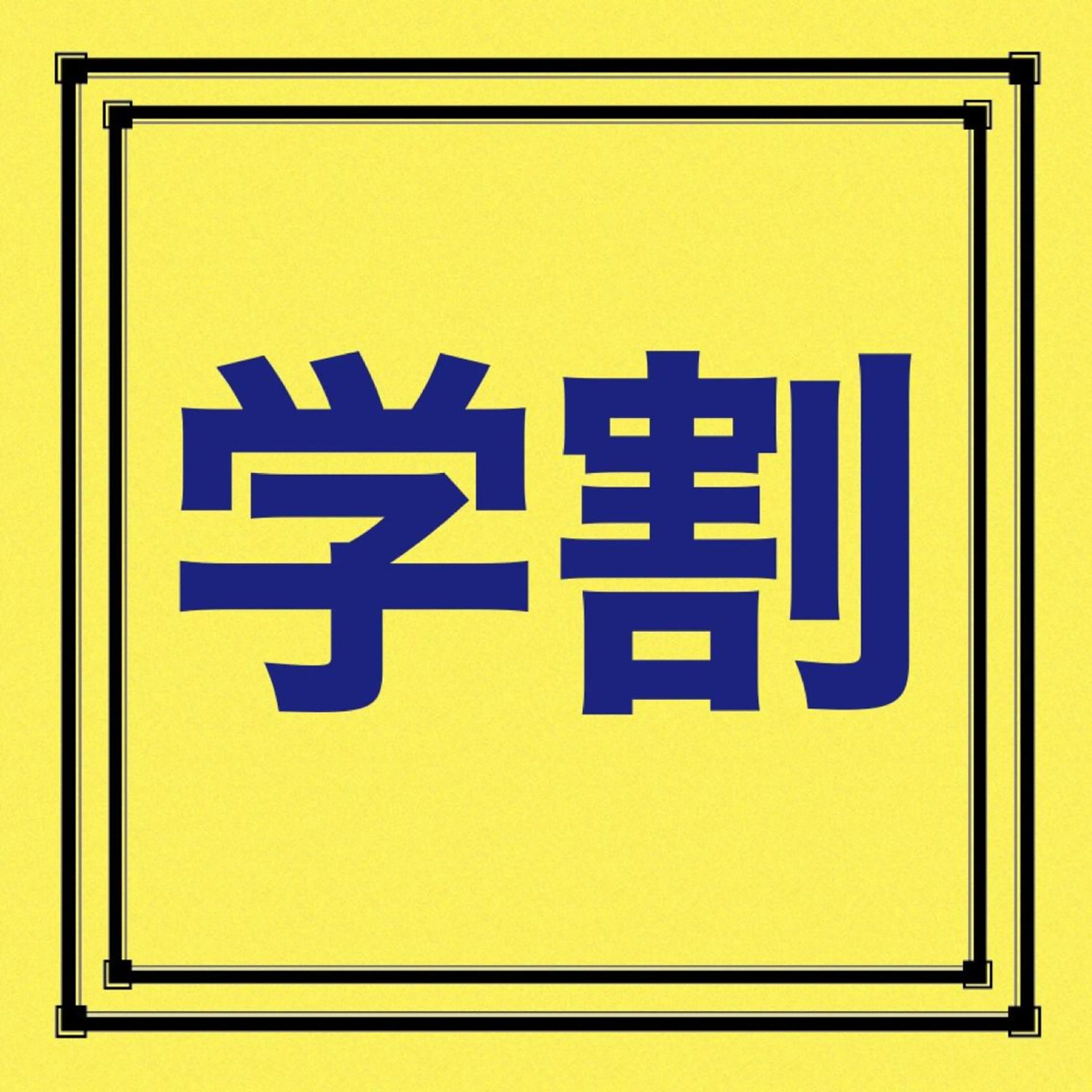ロング カラー ハイライトが 得意なニキです😊のヘアスタイル