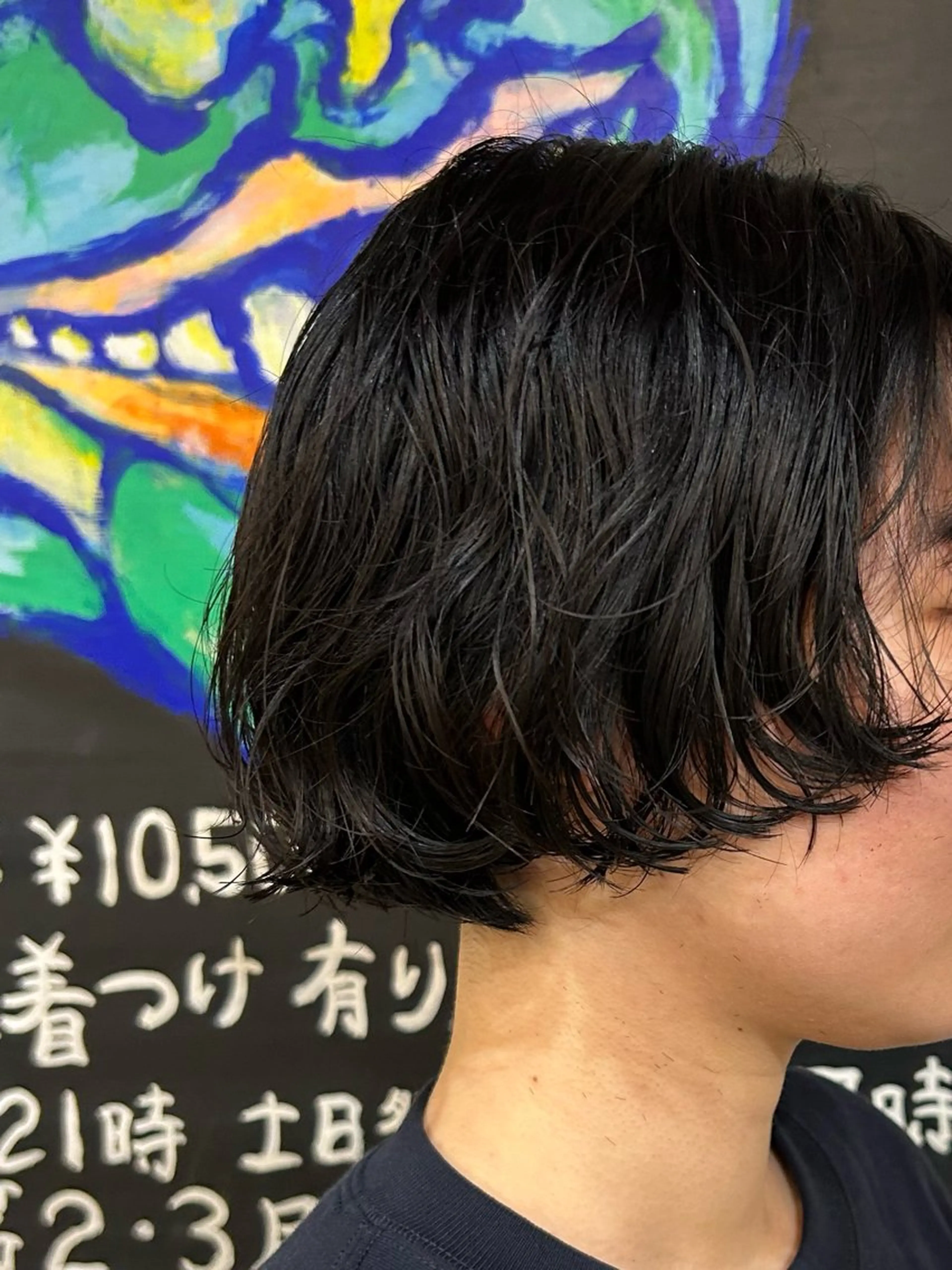 パーマ ORe'S　HAIR BE GLaD所属・ORe'S HAIR BE　GLaDまなみのヘアスタイル