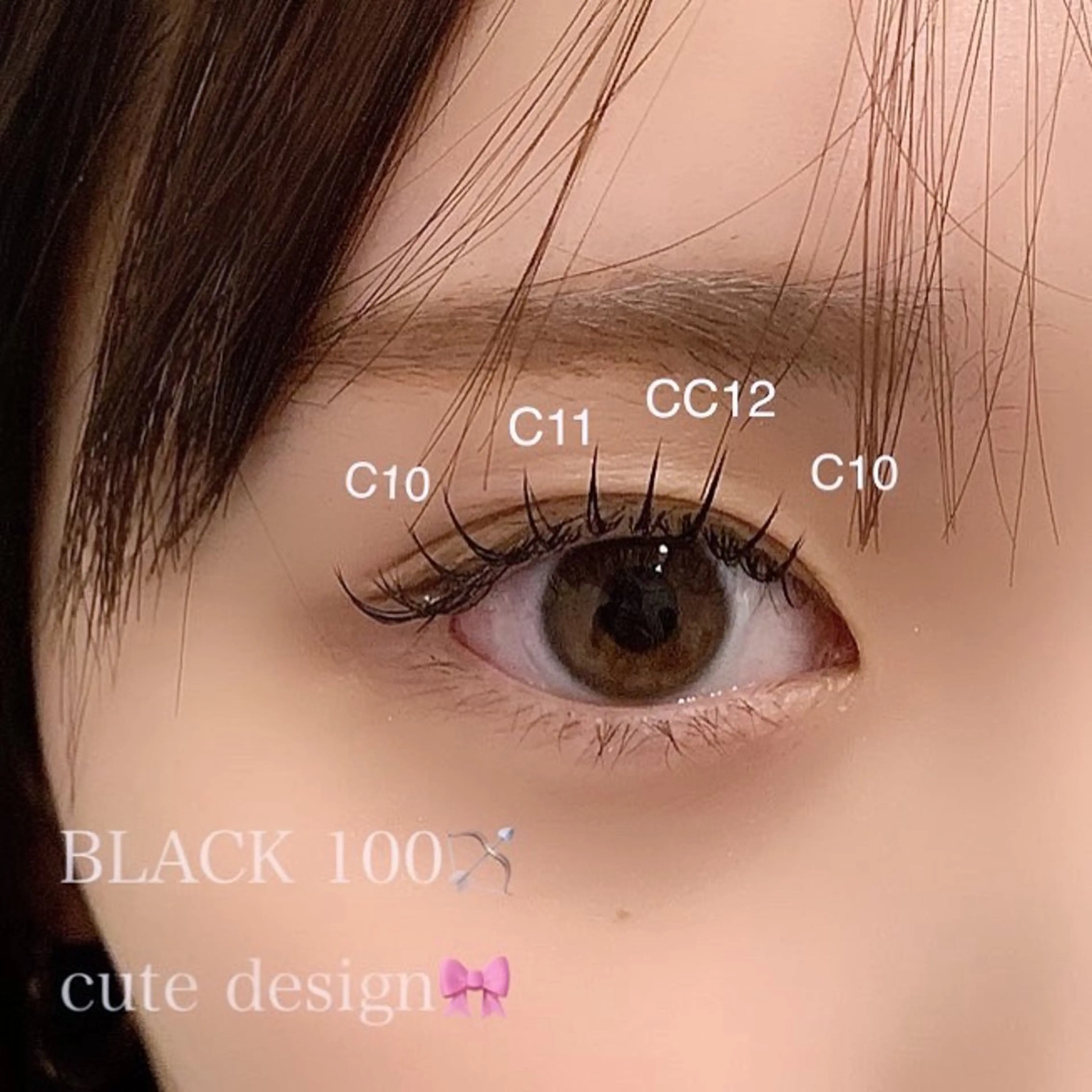 マツエク100👀＋下エク30🤍🫧の写真