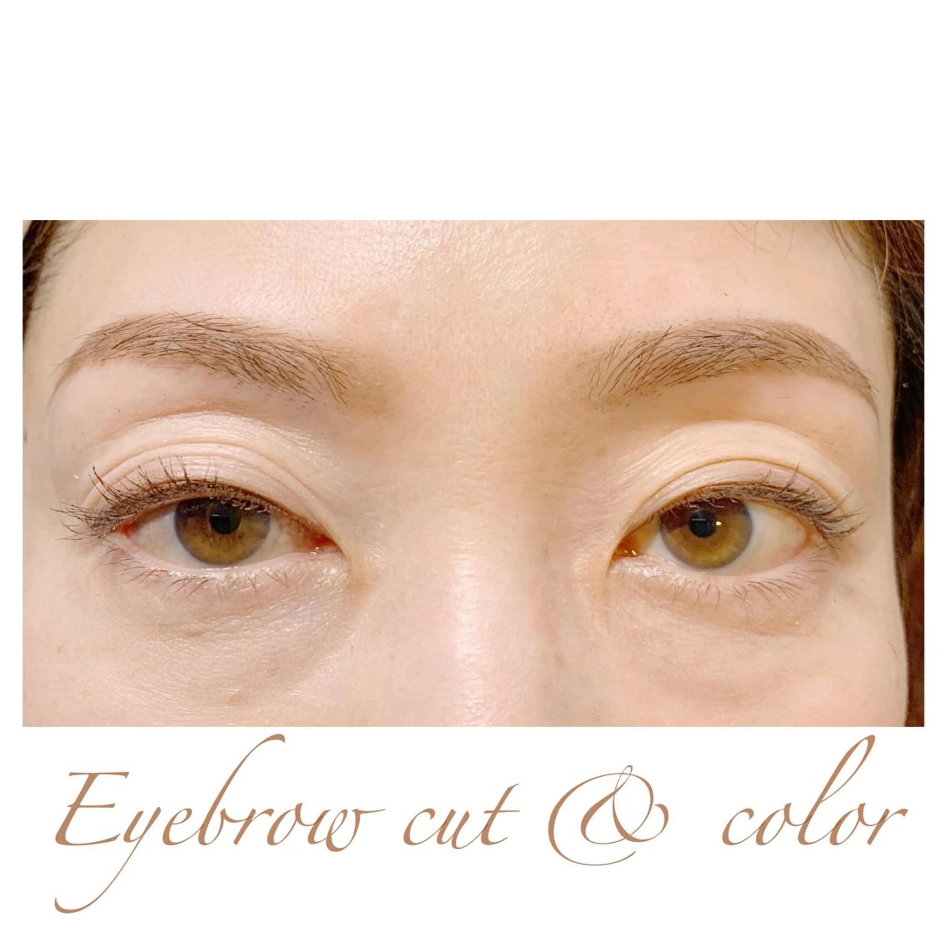 アイブロウ ハーブピーリング専門EMILUCA藤沢所属・ハーブピーリング /KAEDEのエステ・リラクイメージ