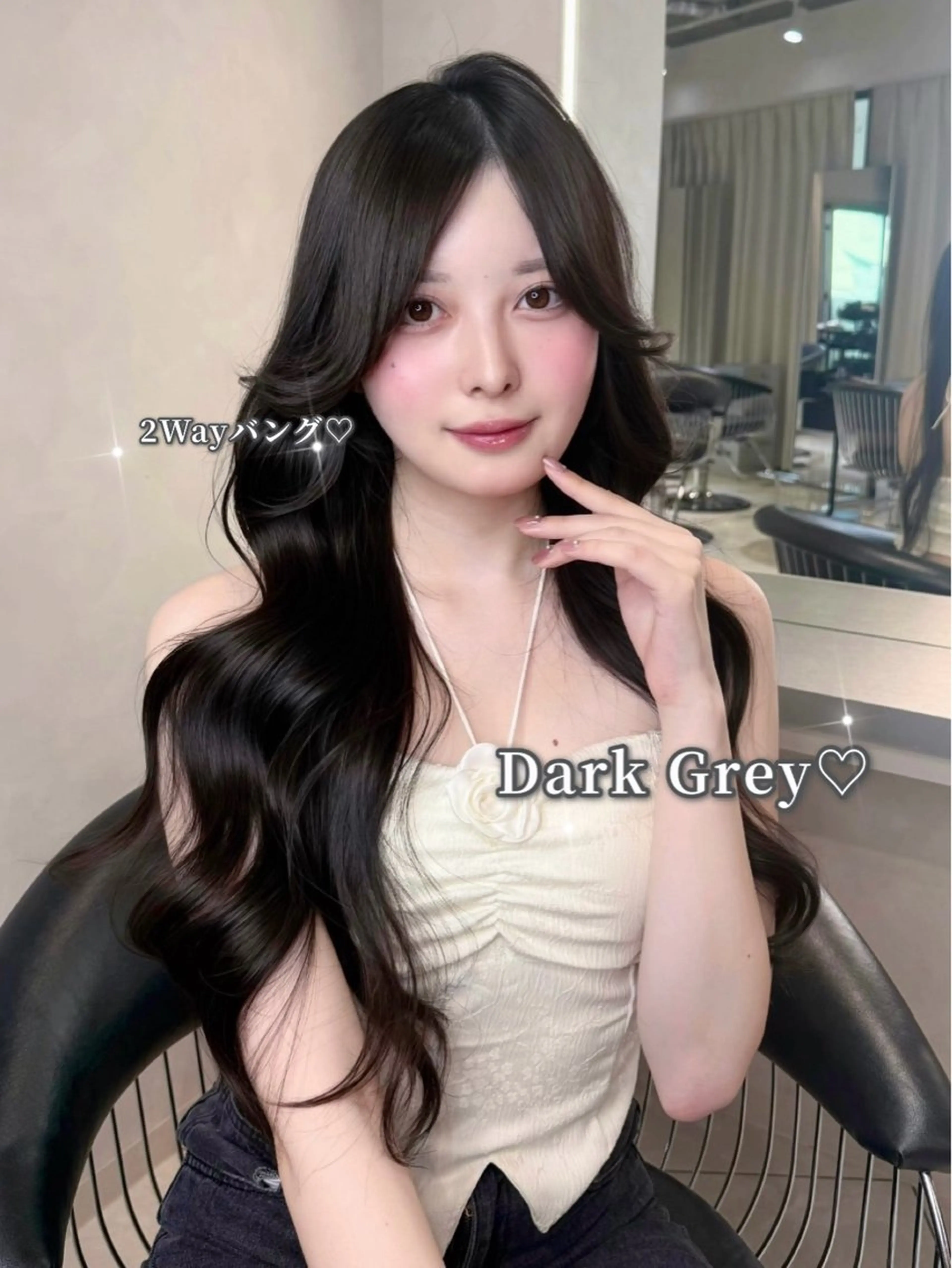 ロング カラー ケアカラー ダークグレー カット ヘアカラー トリートメント 韓国ヘア×艶髪🎀 池袋/Rina🩶のヘアスタイル