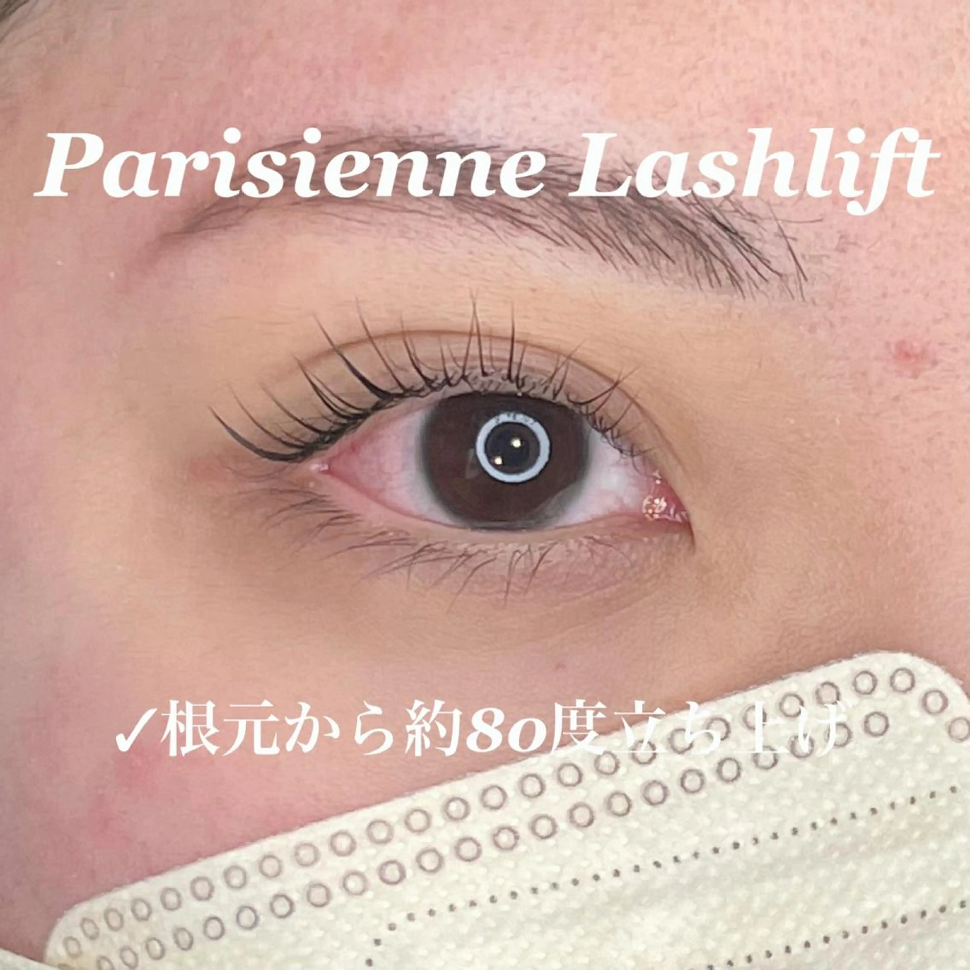 マツエク・マツパ パリジェンヌラッシュリフト usaginoo -ウサギノオ-所属・♡ usaginooのマツエク・マツパデザイン