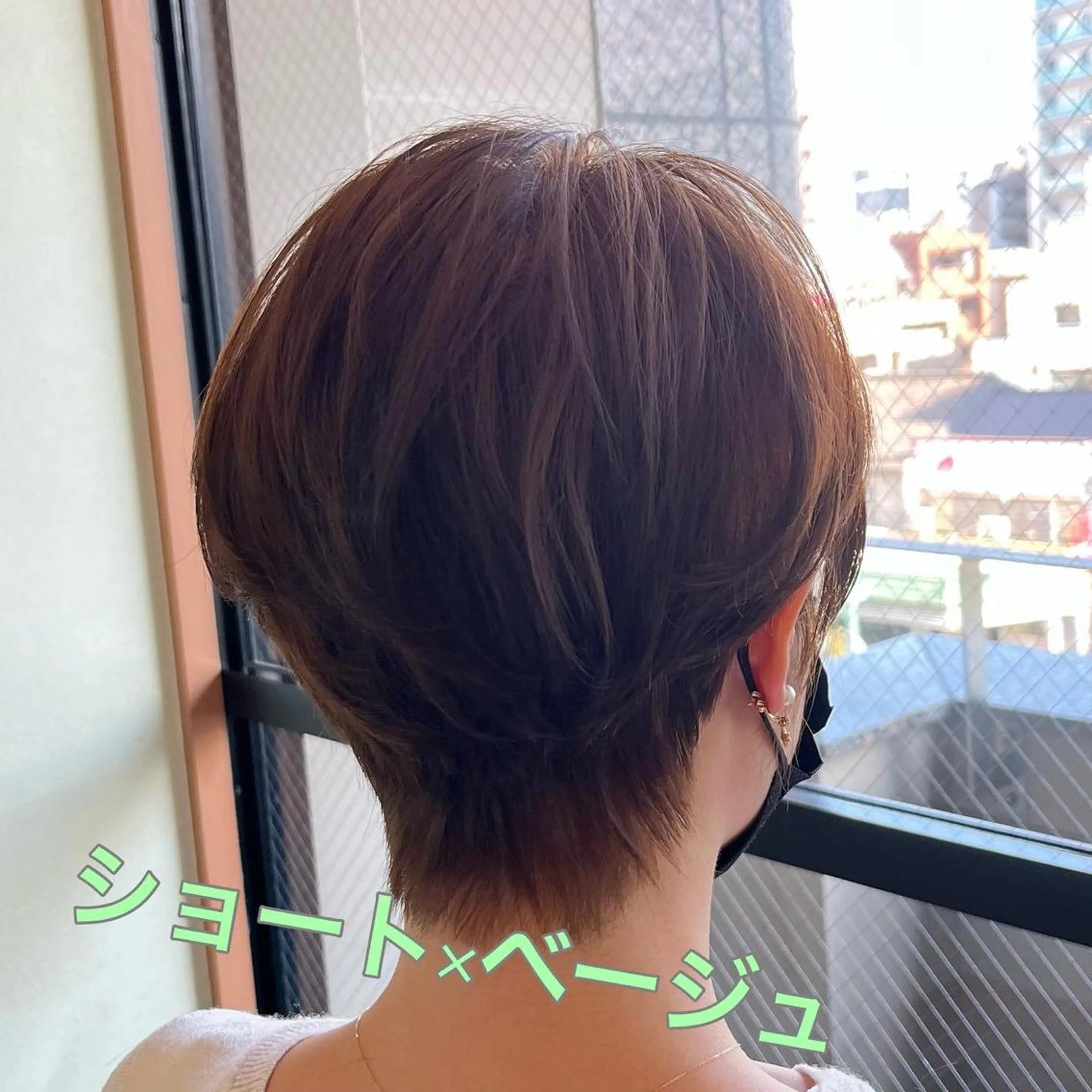 ショート カット トリートメント number yukiのヘアスタイル