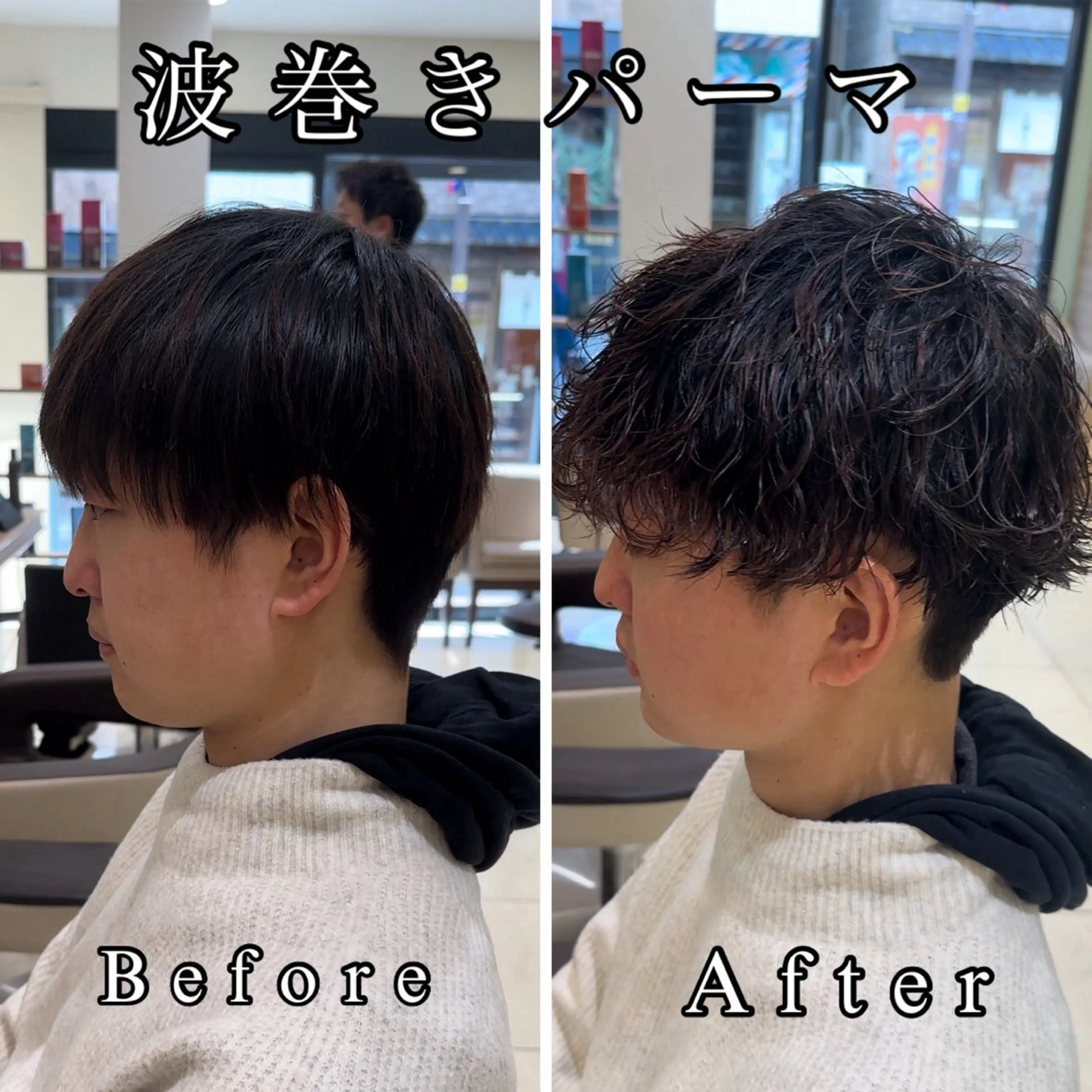 ショート メンズ Armony青山店 松原大斗のヘアスタイル