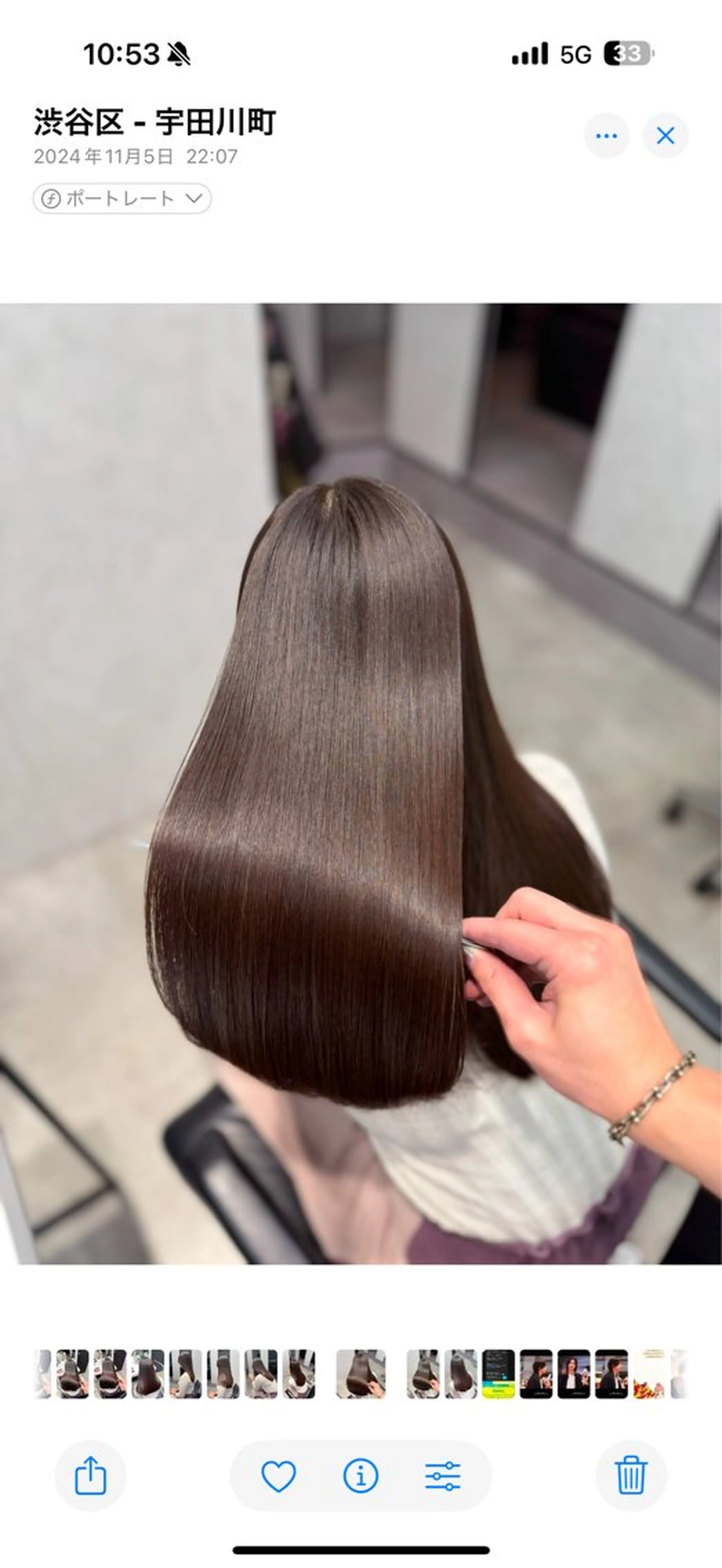 ロング エリアNo.1縮毛 矯正🌹理想の美髪へのヘアスタイル