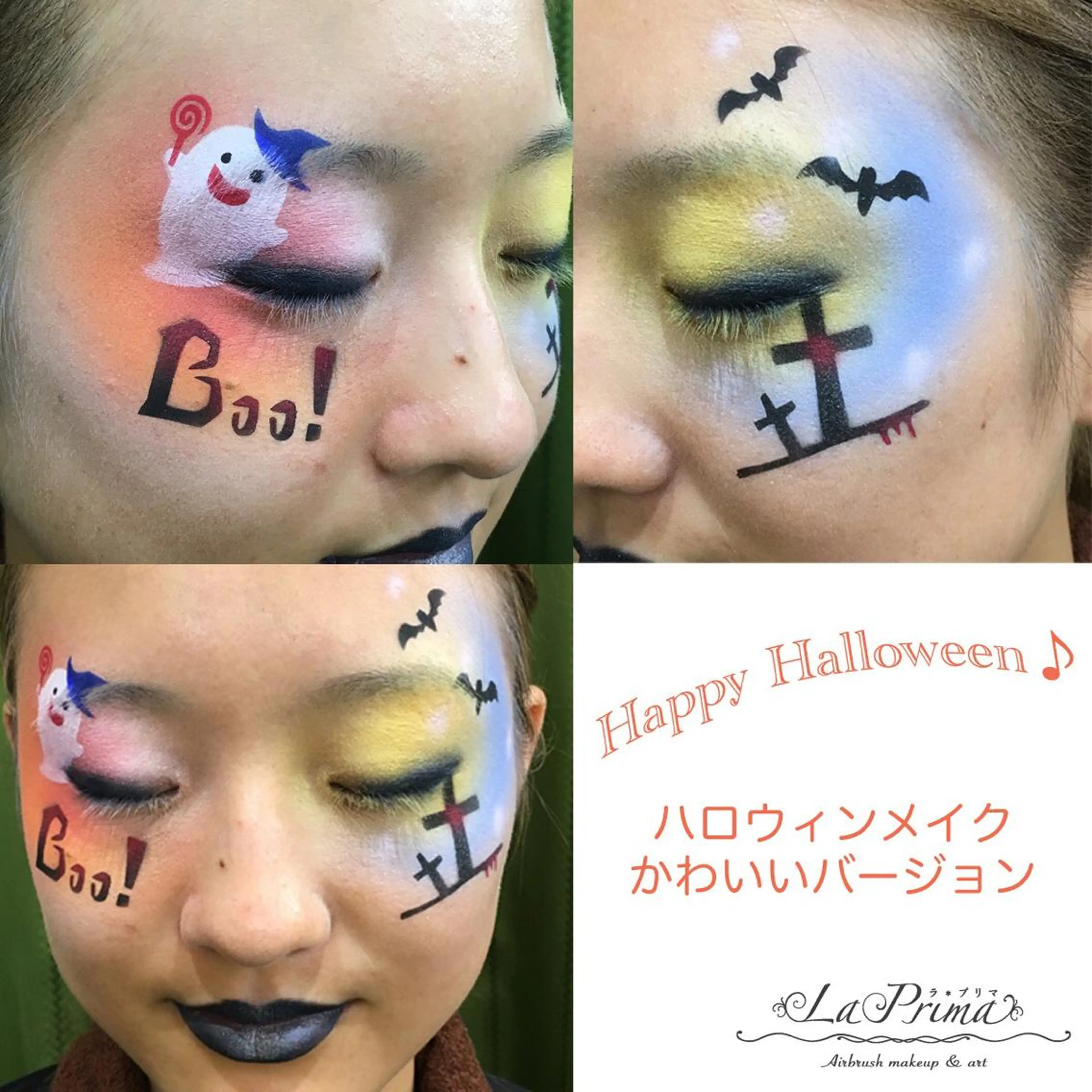 エアブラシメイク La Prima所属・川合 裕子のその他イメージ