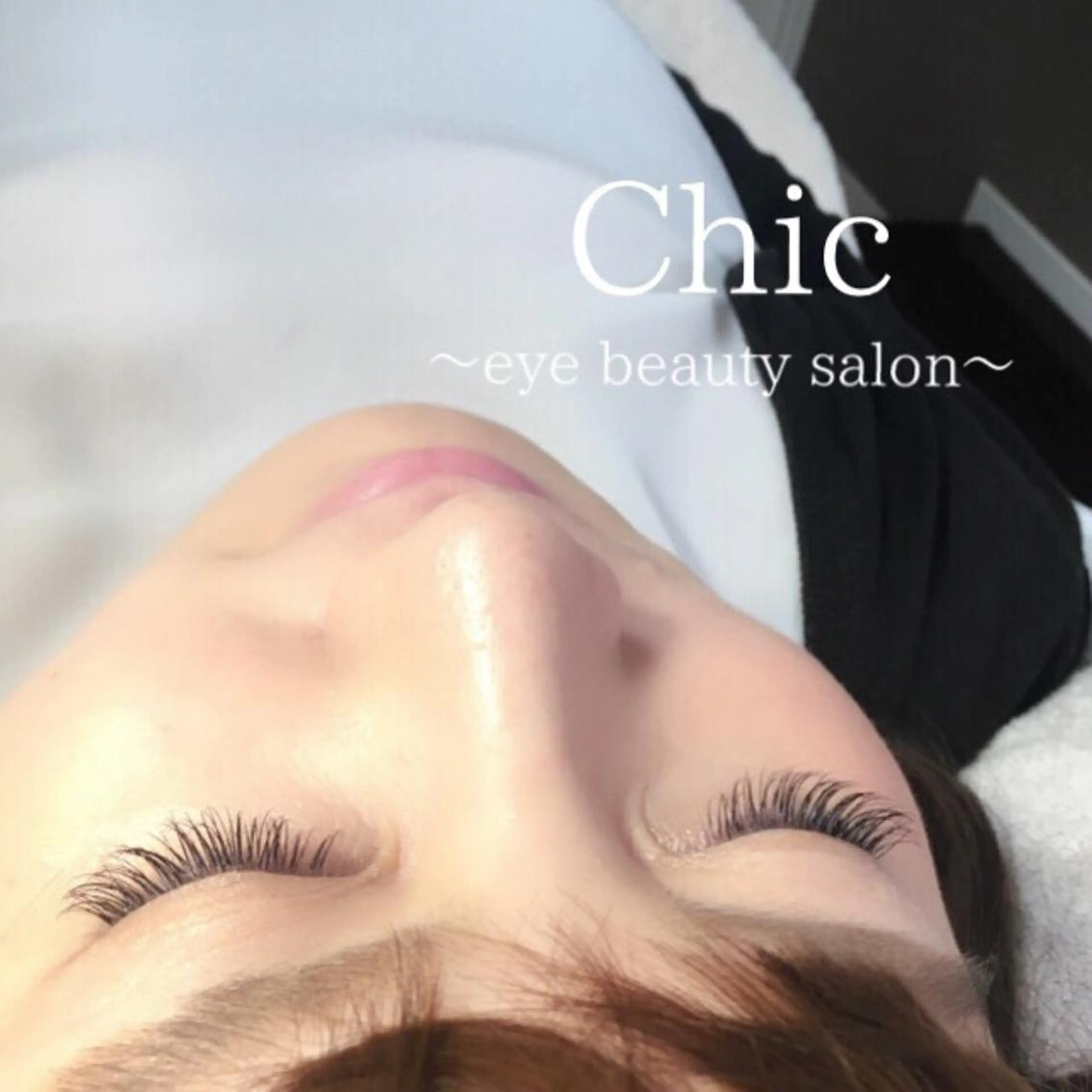 マツエク・マツパ Chic ATSUKOのマツエク・マツパデザイン