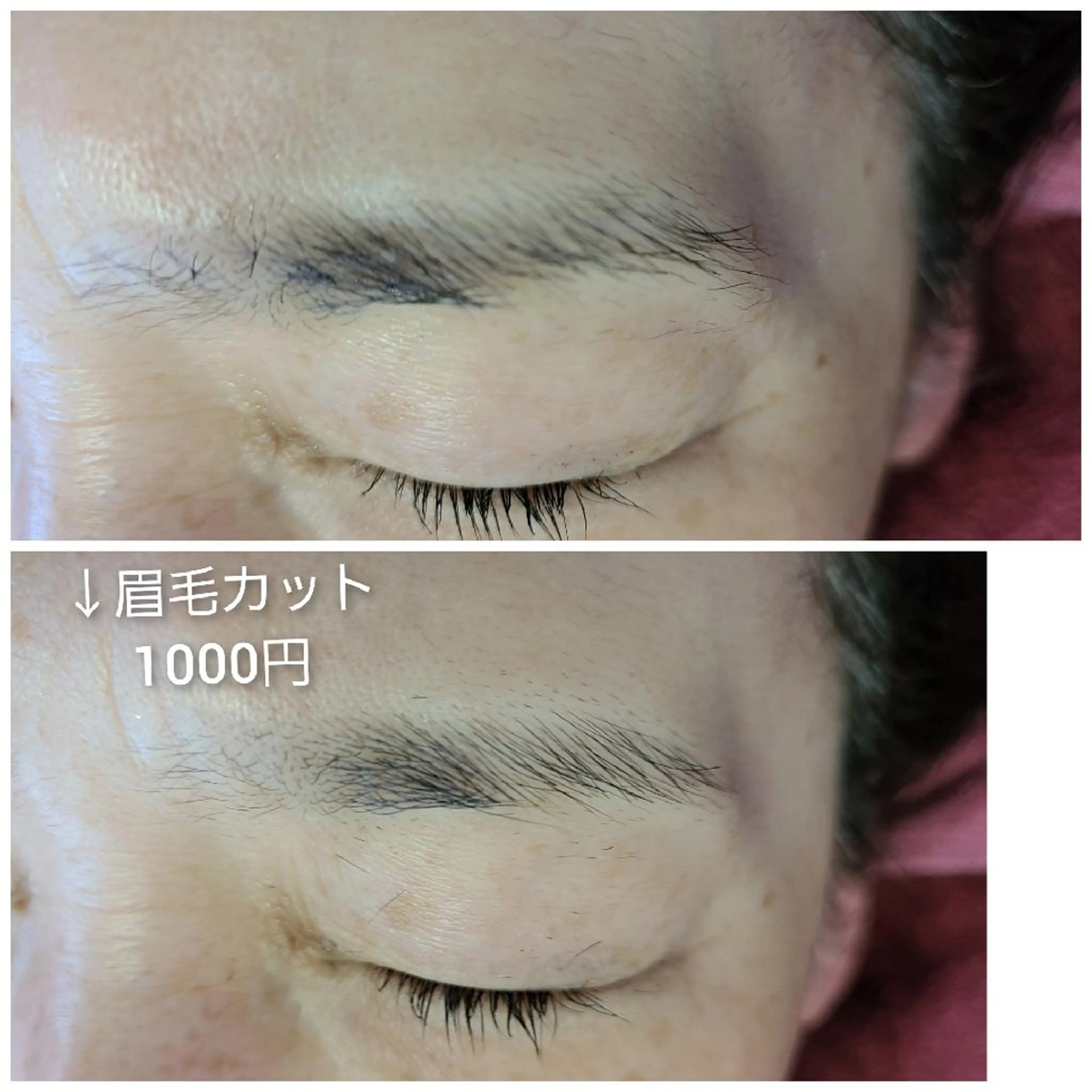 アイブロウ パーソナルカラー・骨格/顔診断【eternity】所属・【トータル美容】 Eternityのその他イメージ