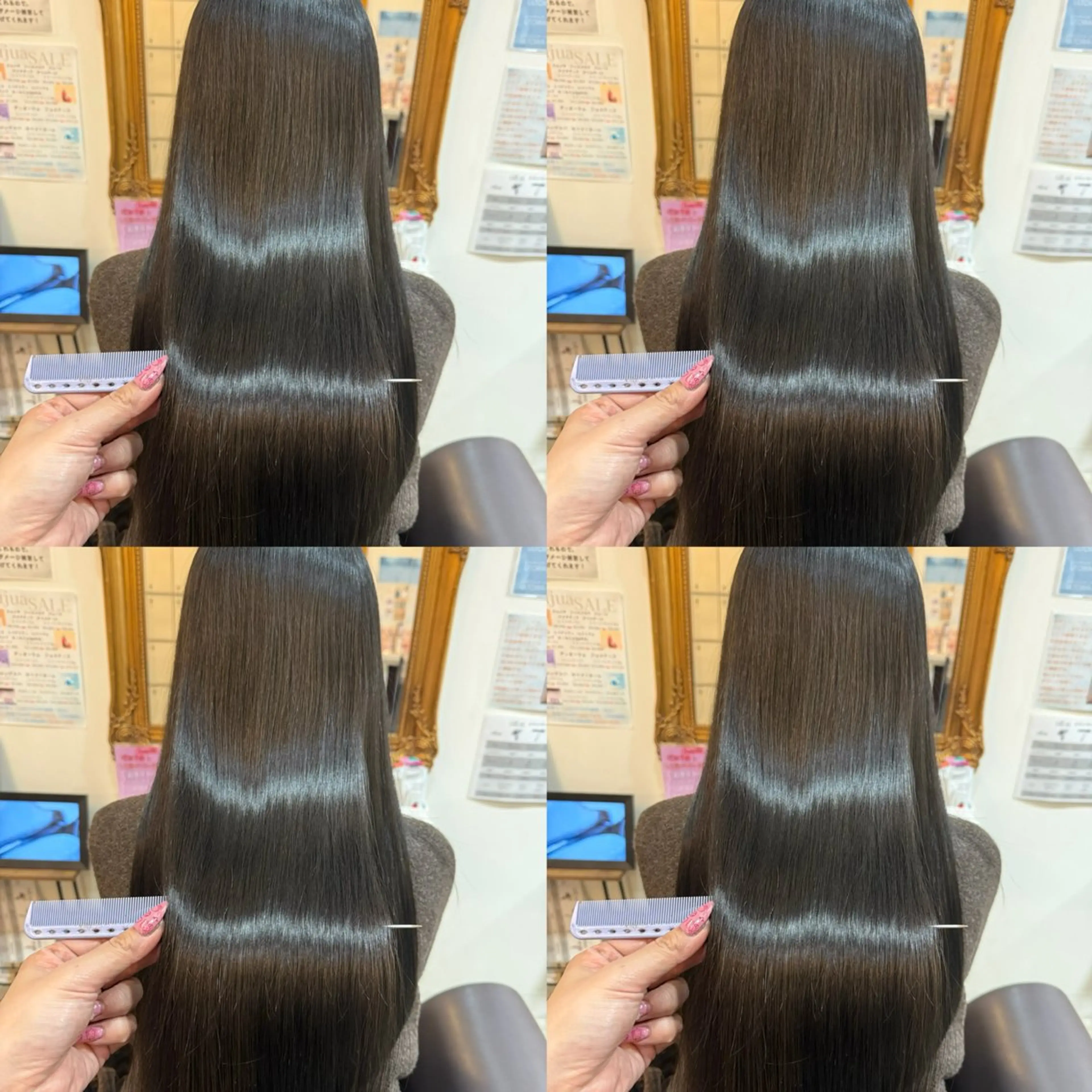 ロング カラー グレージュ オレンジ 錦糸町駅前サロン🎀 髪質改善千早のヘアスタイル