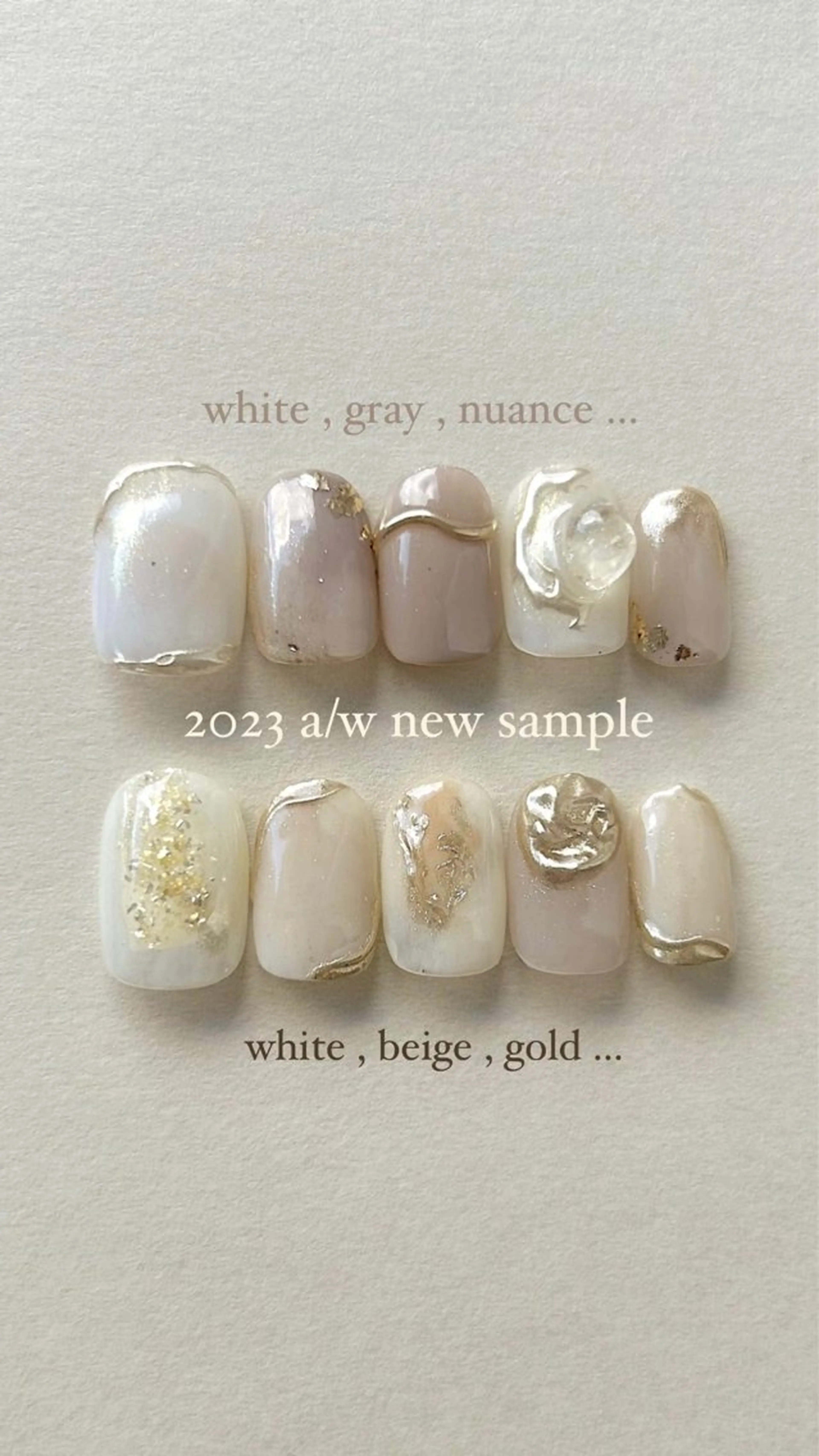 ネイル ブラウン フレンチネイル マグネットネイル ニュアンスネイル オフィスネイル ハンドネイル Lull ネイル/ HBL/ハンドケアのネイルデザイン