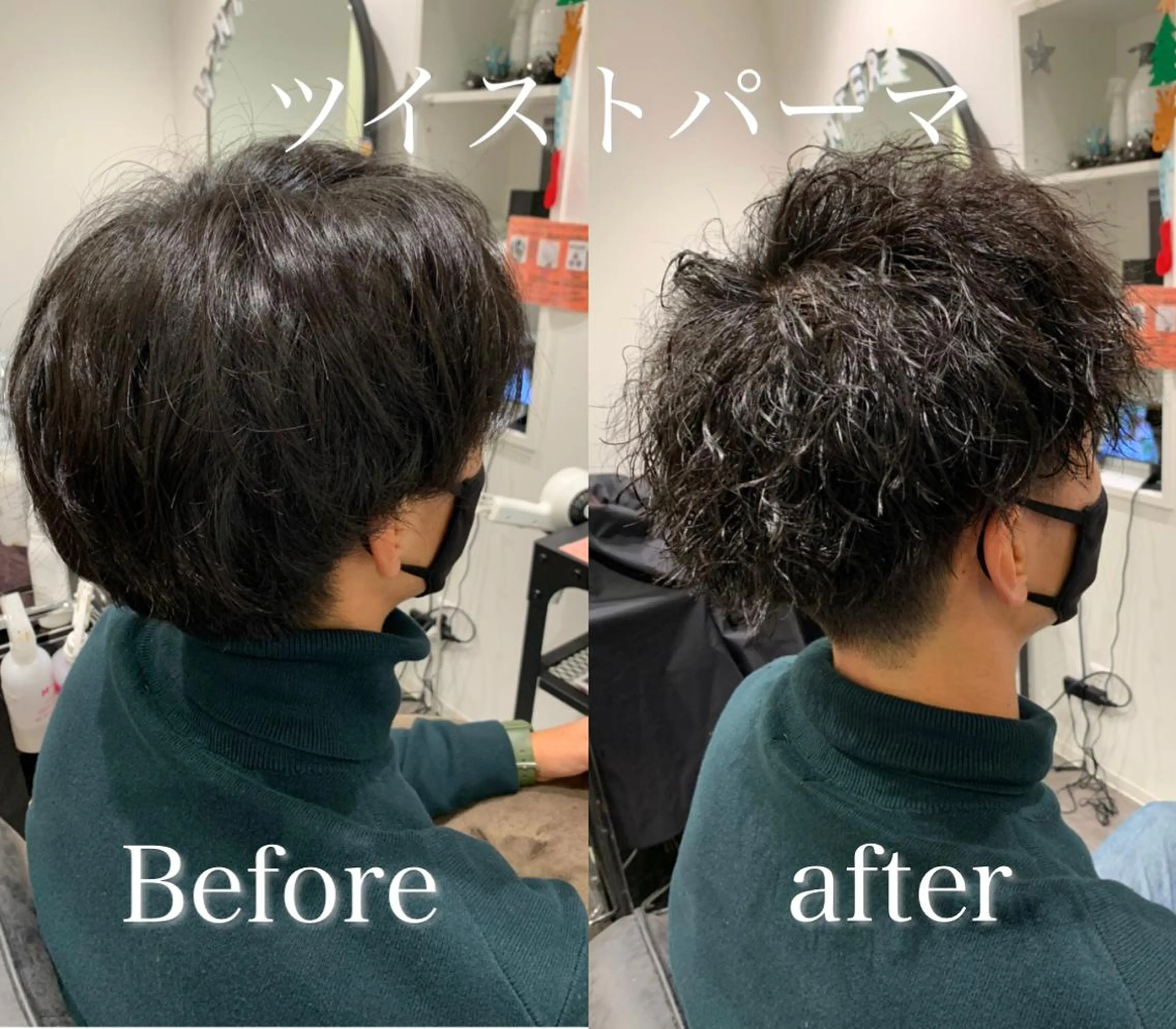 ミディアム 【酸性ストレート】 宮下和明のヘアスタイル