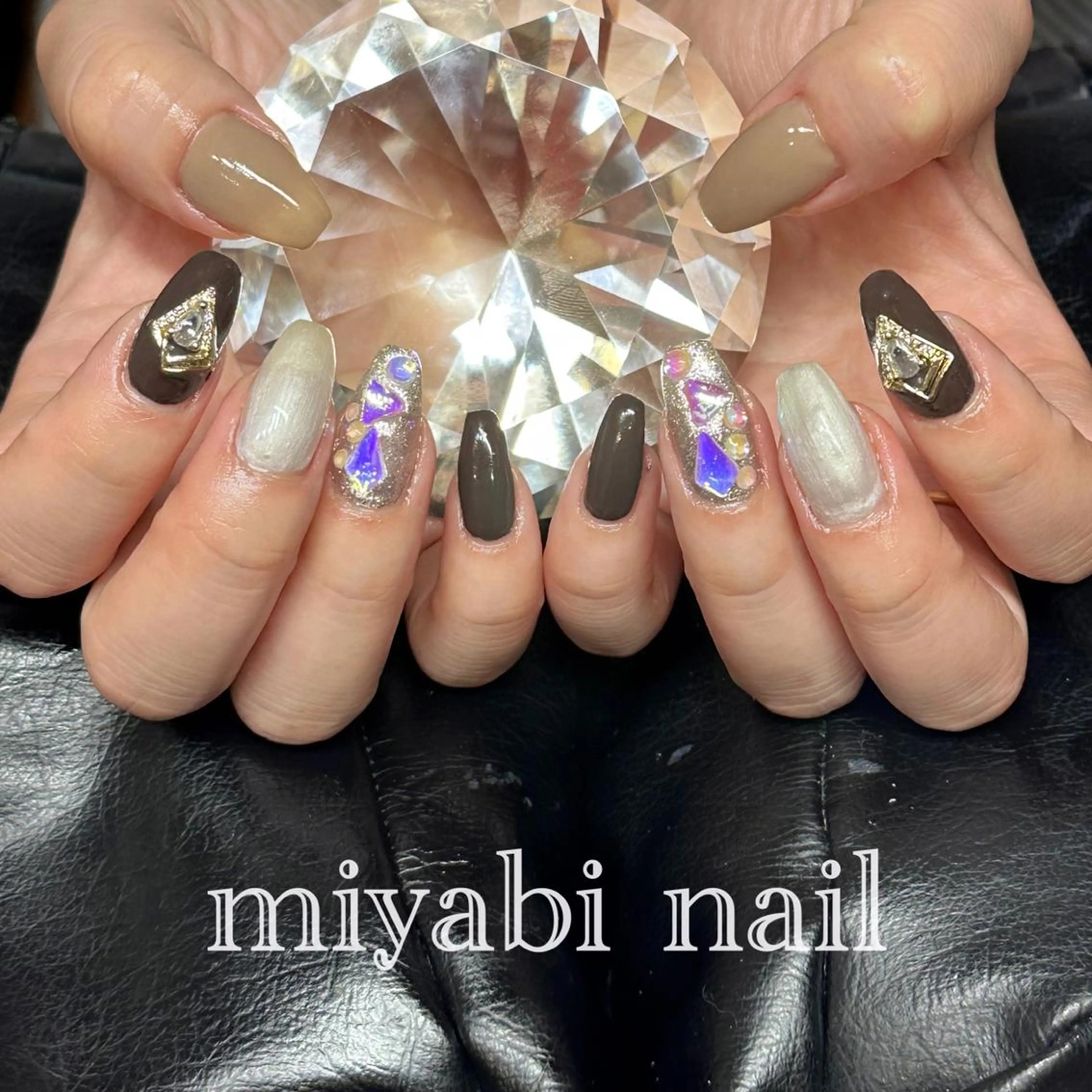 ネイル オーロラネイル ブラウン キラキラネイル 持ち込み 春ネイル ハンドネイル miyabi nail 桂川駅近くのネイルデザイン