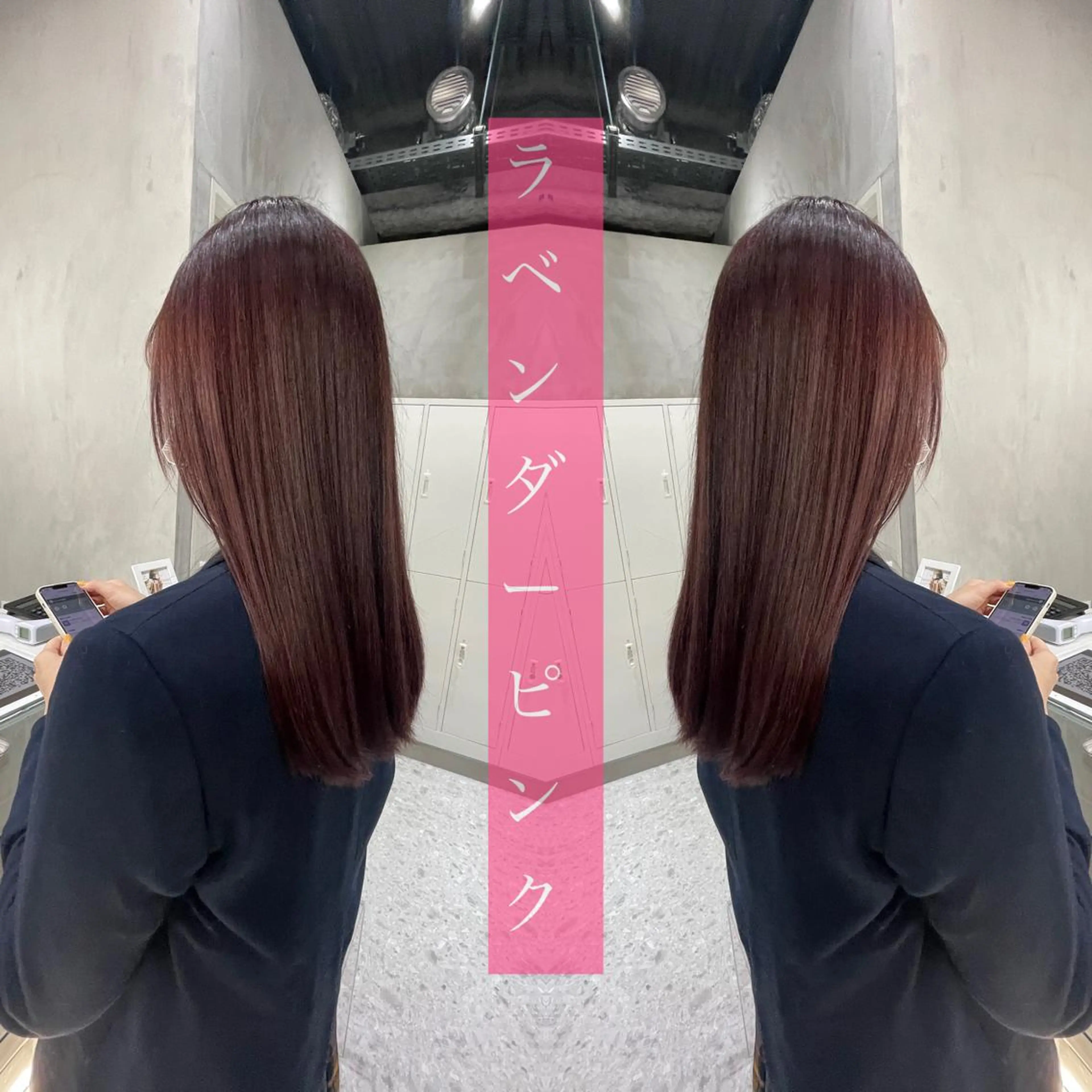 🌈前髪のカット+超お得高級カラーイルミナ、アディクシーカラー＋超音波ｱｲﾛﾝﾄﾘｰﾄﾒﾝﾄ✨の写真