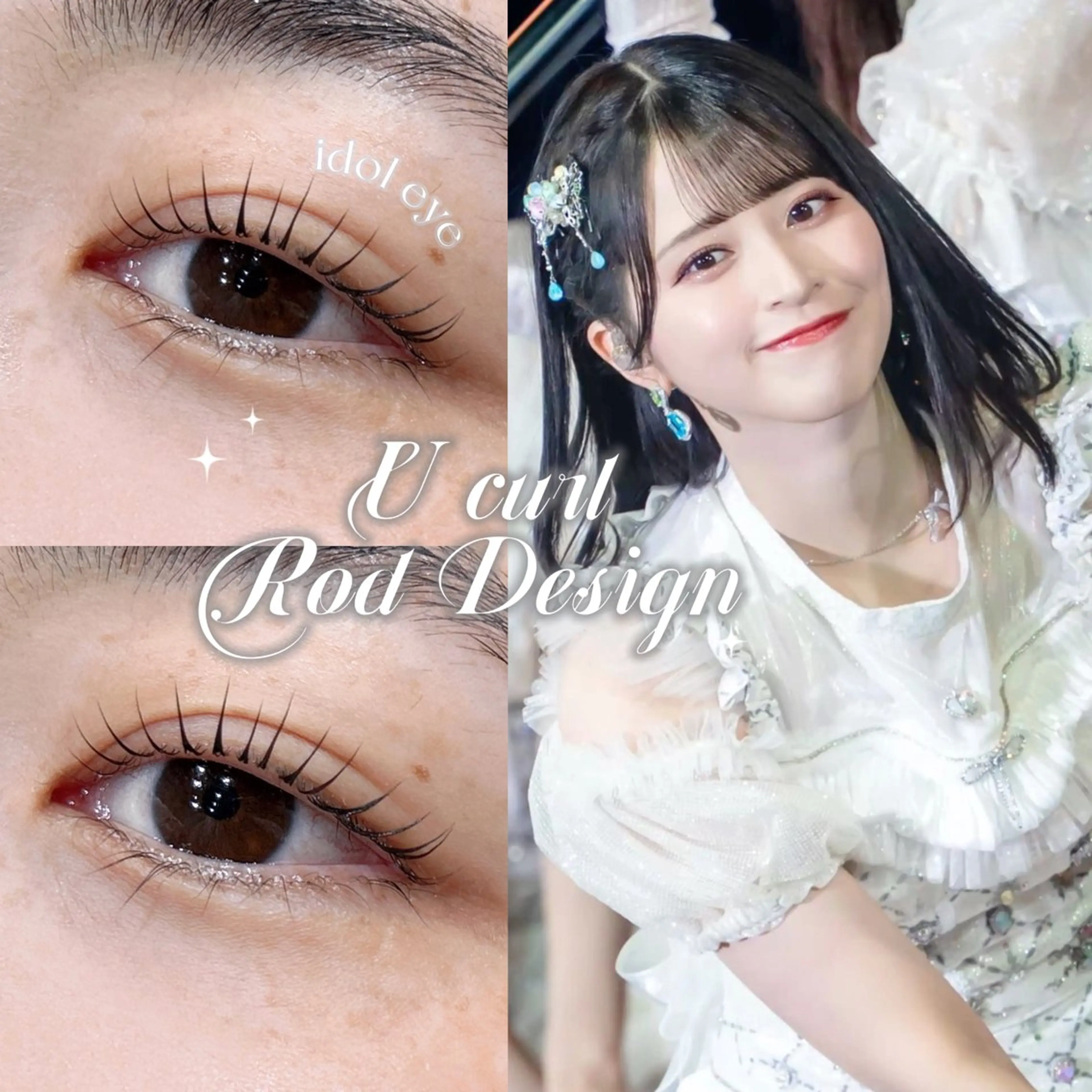 マツエク・マツパ Mizuki‪ 🩰 盛れるまつげ🐈のマツエク・マツパデザイン