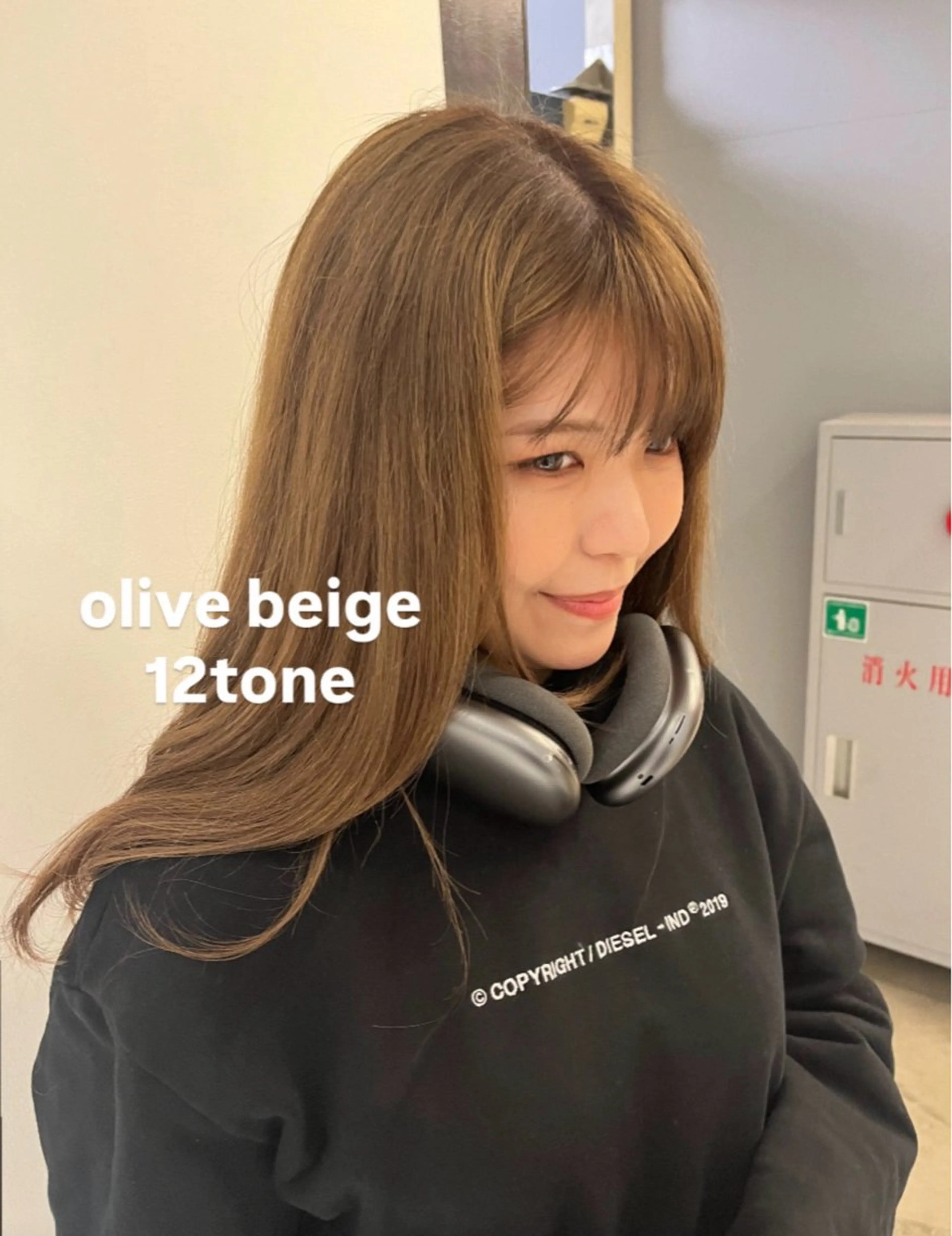 ブリーチ無しで透明感wカラー🩵の写真