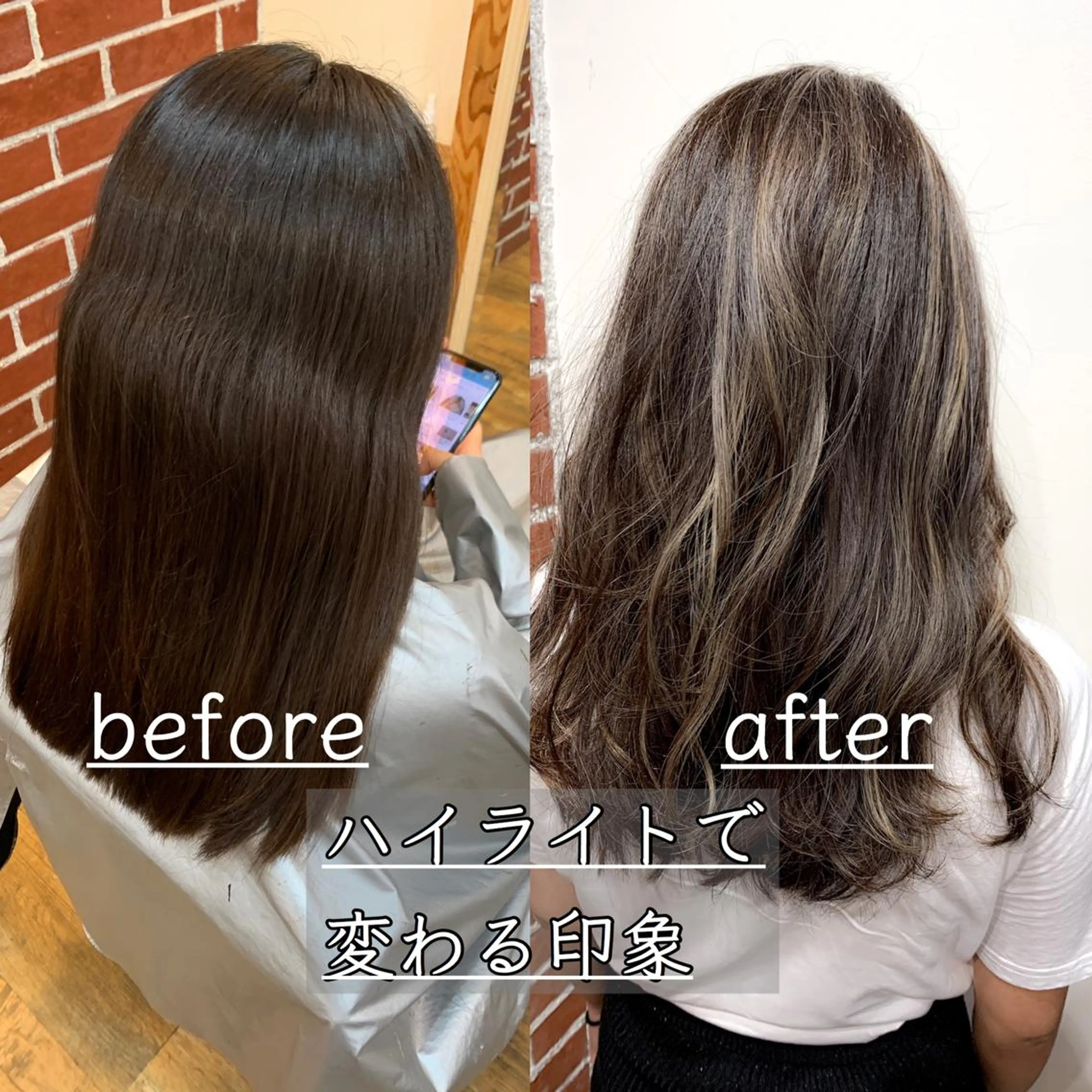 セミロング カラー ヘアカラー トリートメント 岡崎勇人/レイヤー/ 韓国/ケラチンTRのヘアスタイル