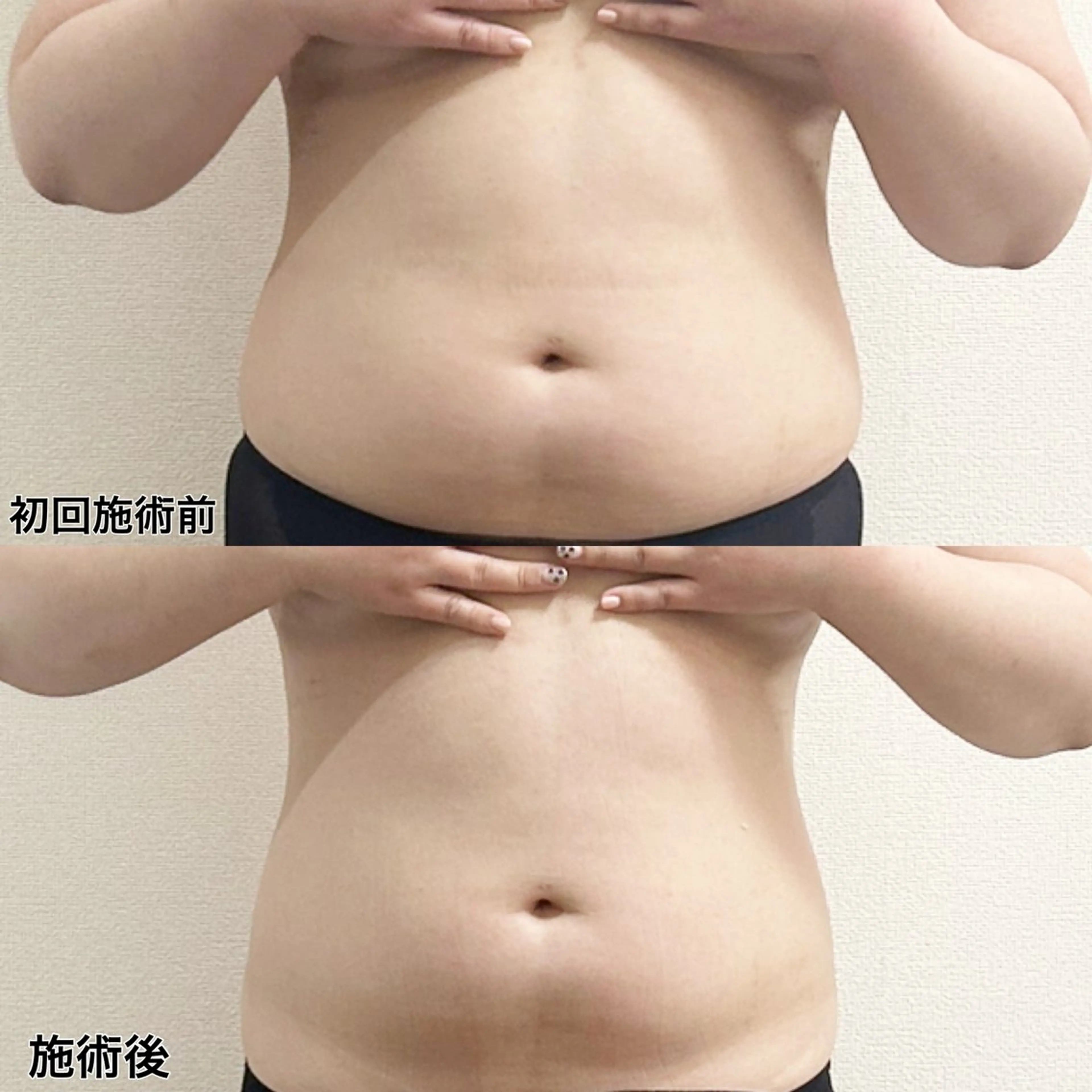 Attrait second body所属・30代体型•不調専門 天満橋Attraitのその他イメージ