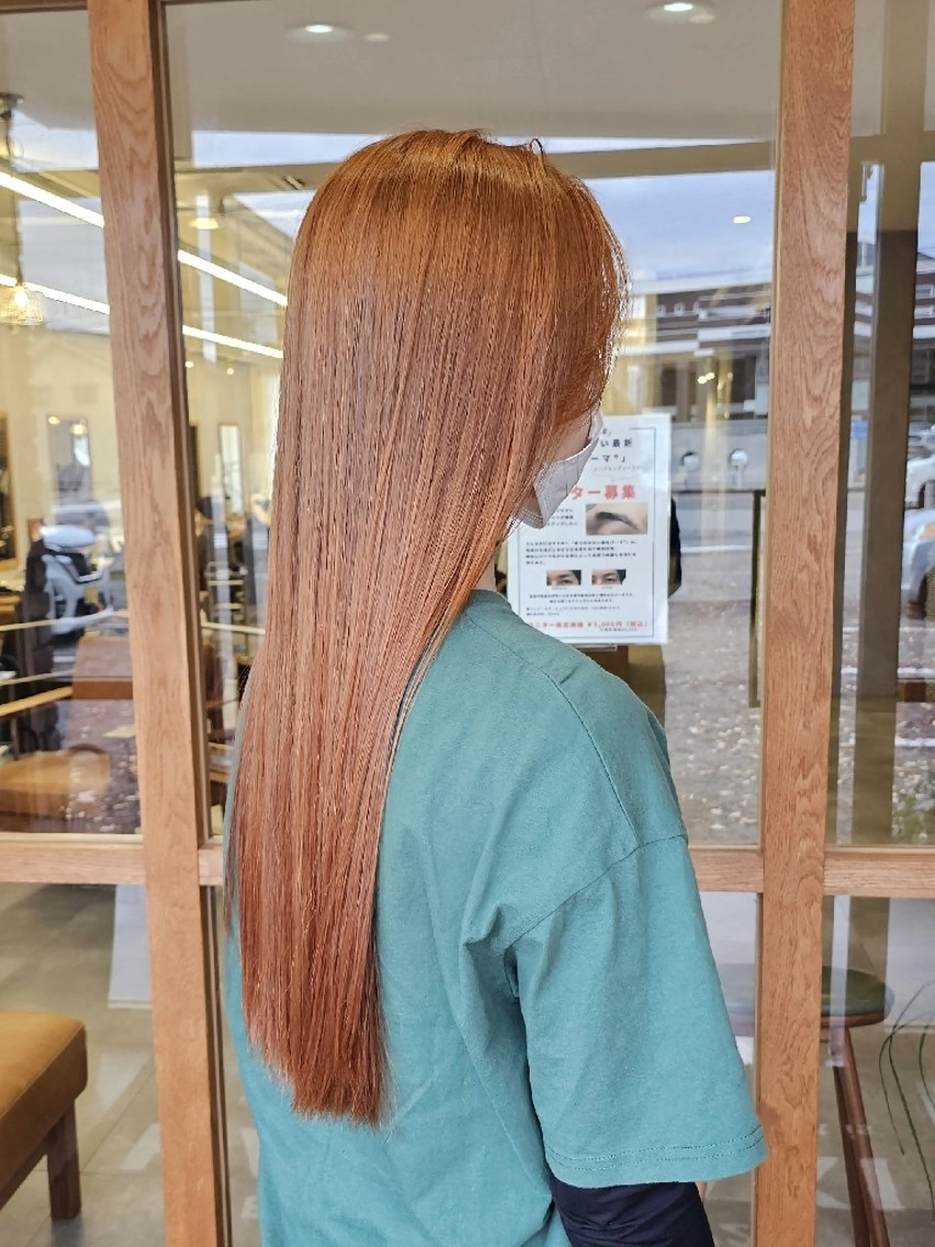 ロング カラー オレンジ きただ あみのヘアスタイル