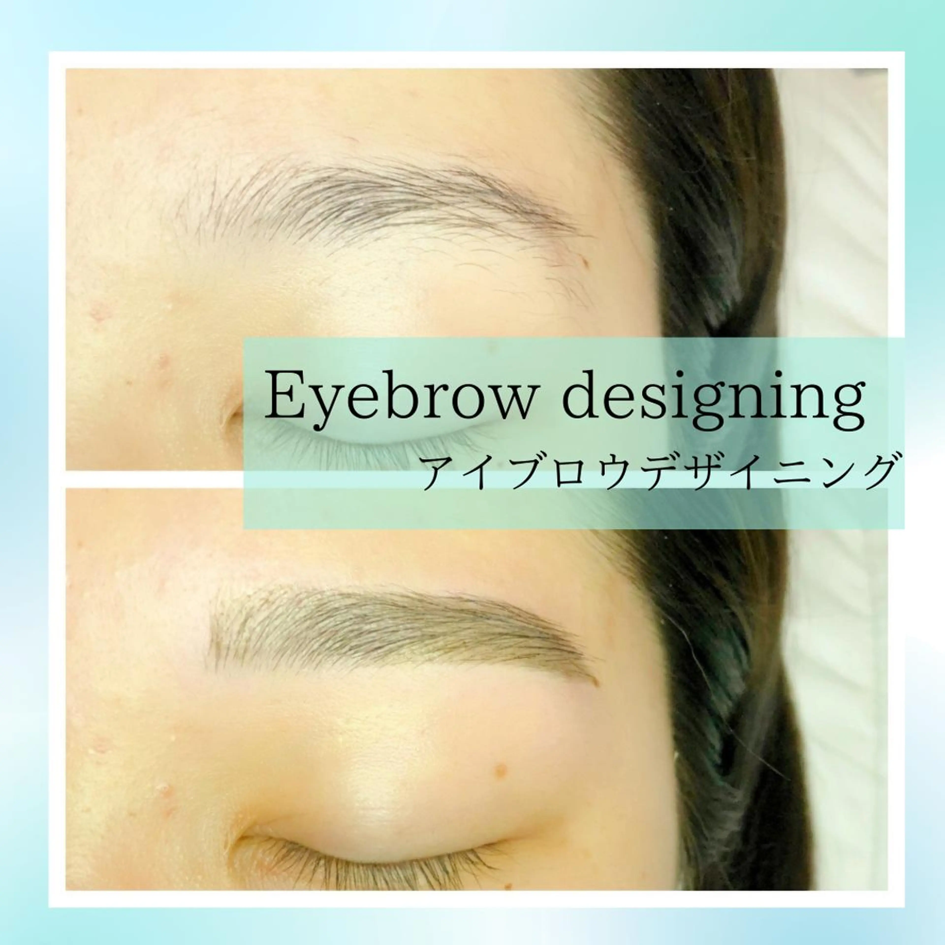 ワックス脱毛 眉カット その他(アイブロウ) kapua所属・Kapua🌺 マユのマツエク・マツパデザイン