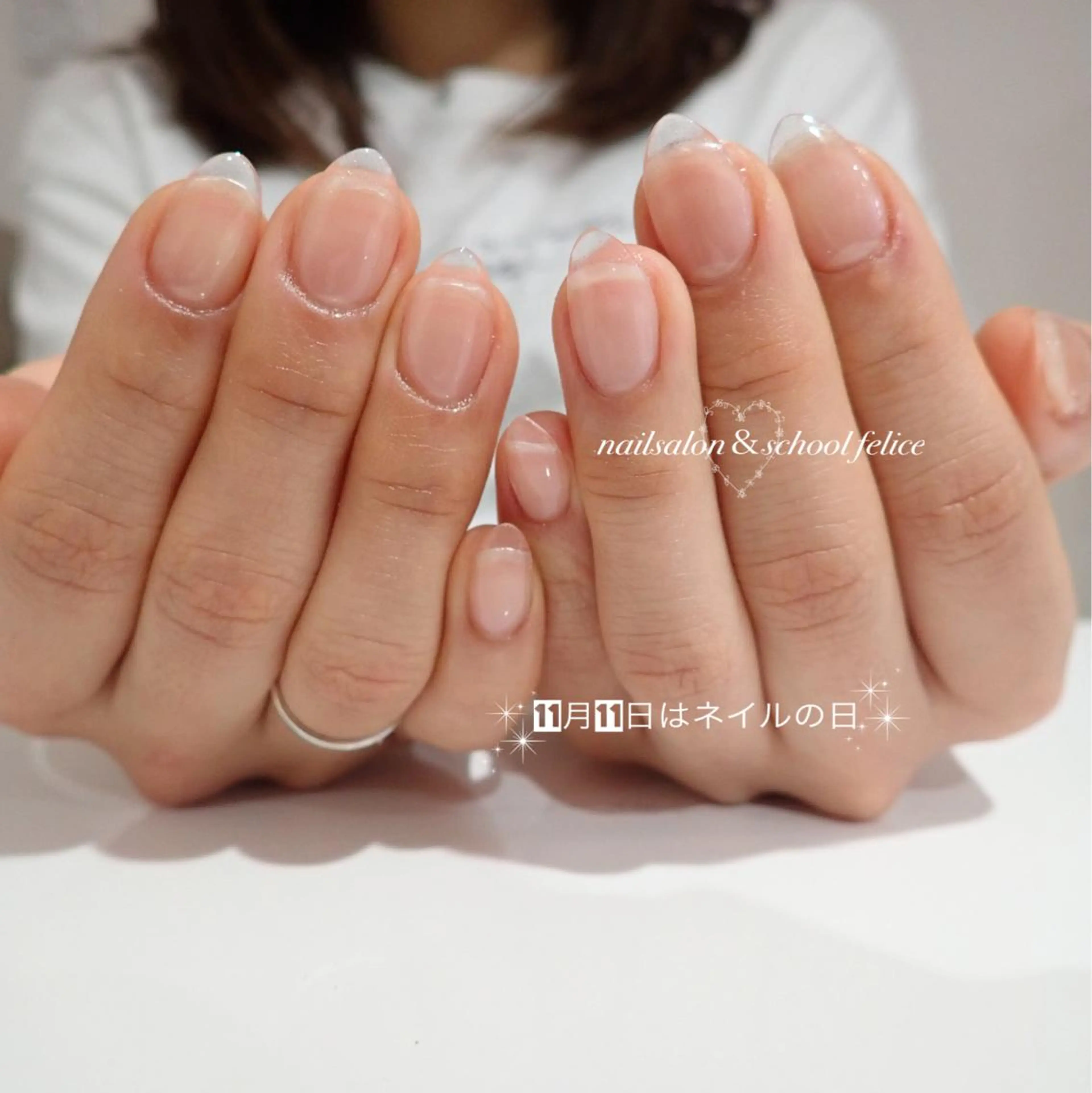 ネイル クリアネイル スカルプネイル ネイリスト 陽弓のネイルデザイン