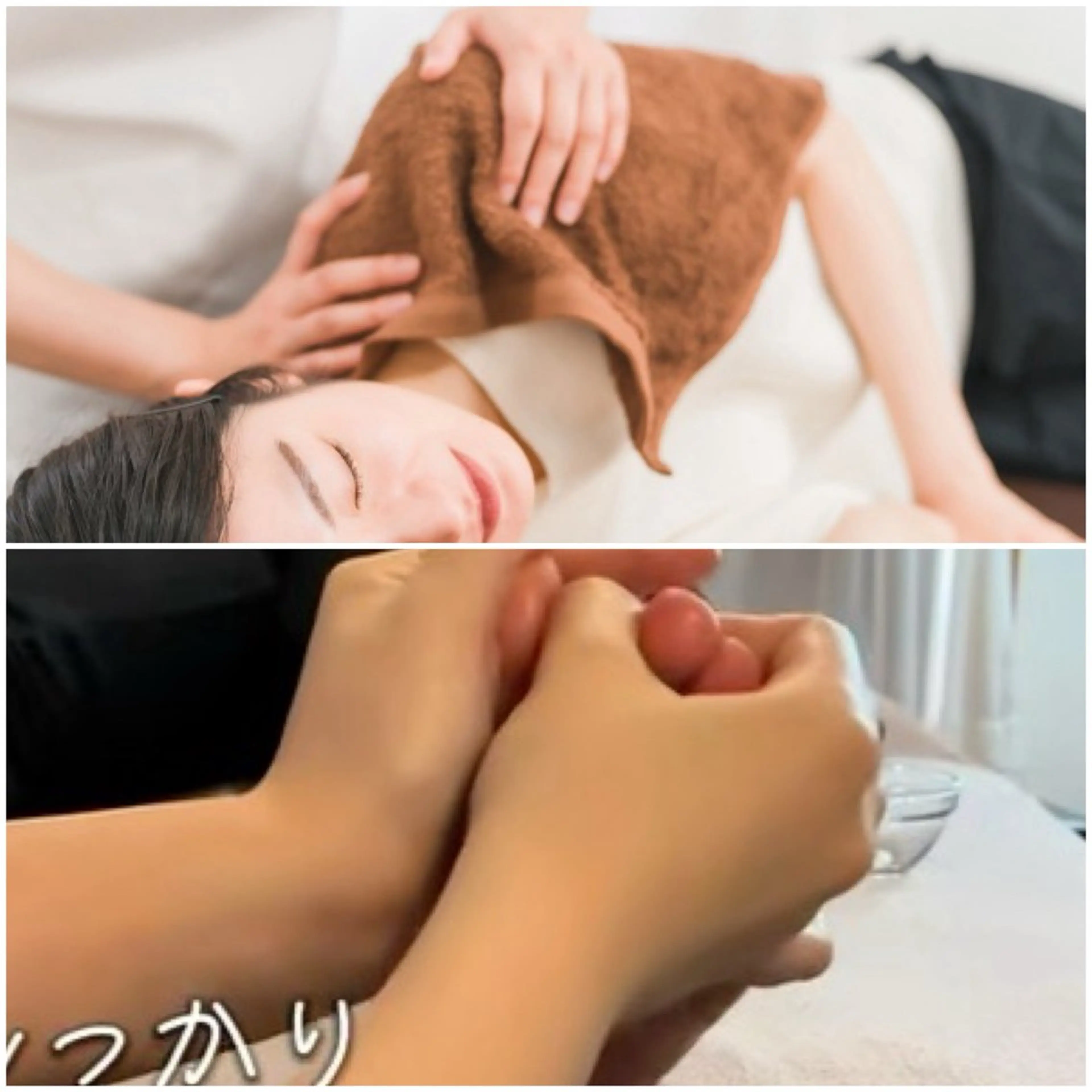 佐藤 奈々のエステ・リラクイメージ