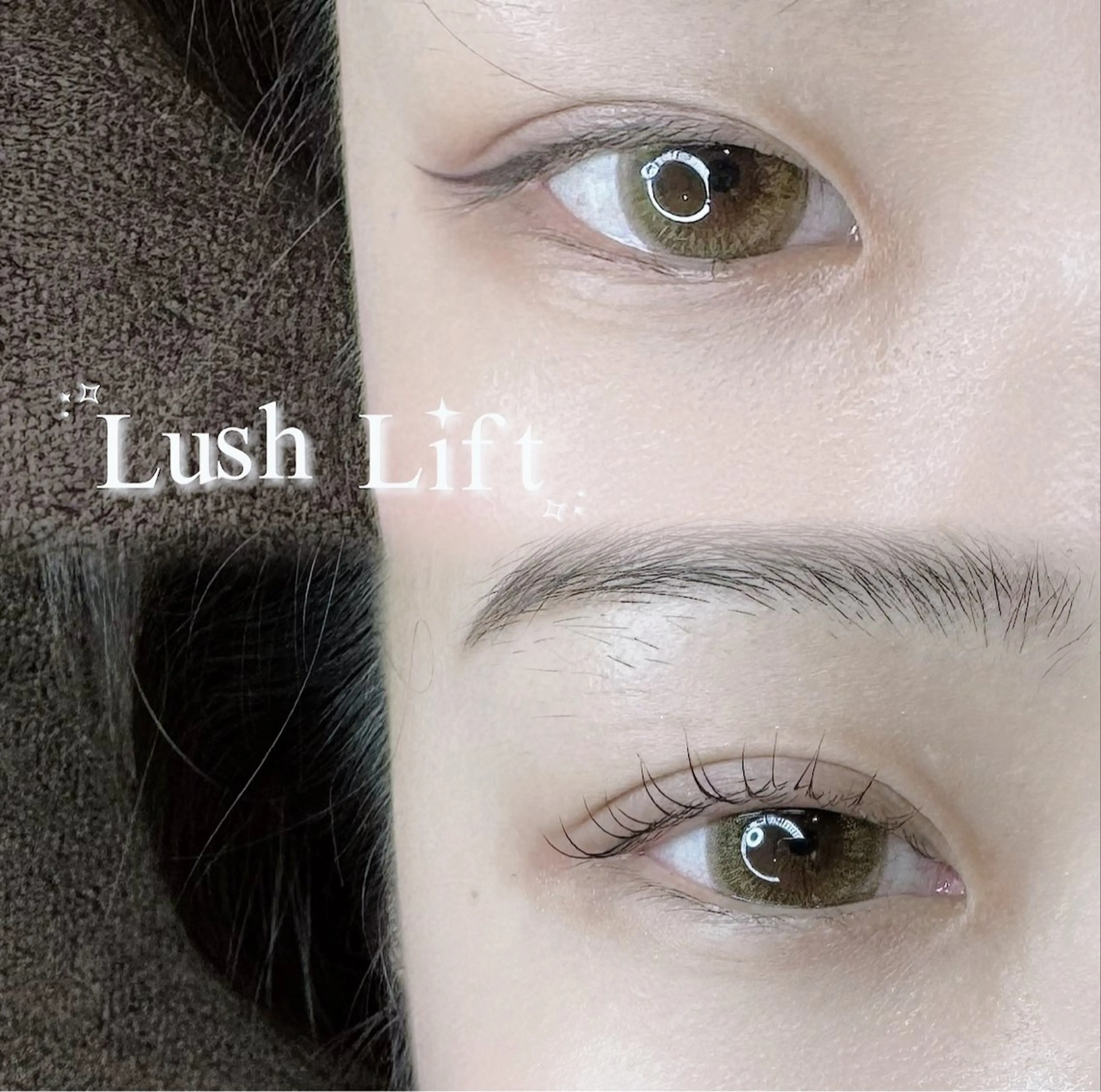 マツエク・マツパ 岡部 愛花のマツエク・マツパデザイン