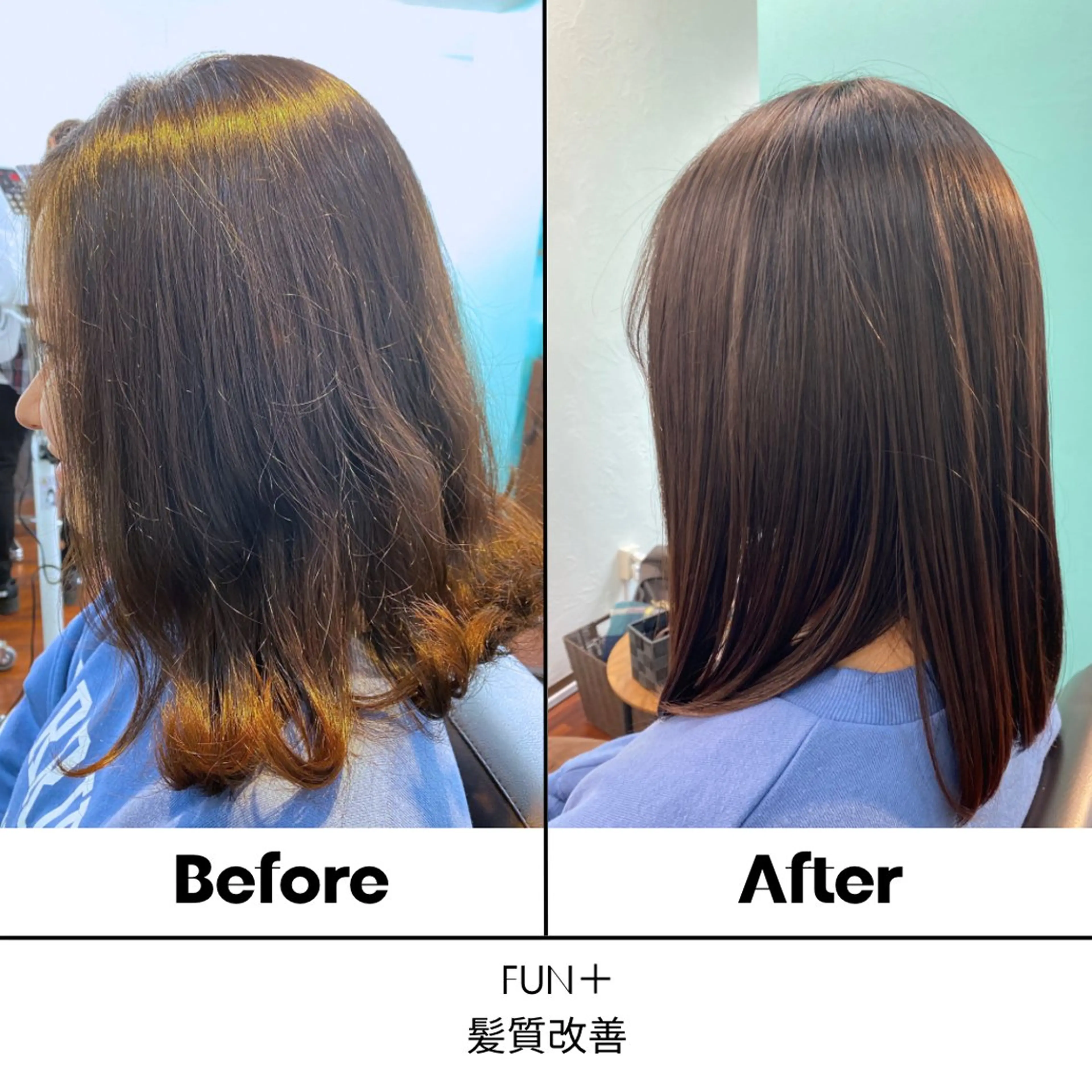 セミロング 髪質改善 佐々木 菜摘のヘアスタイル