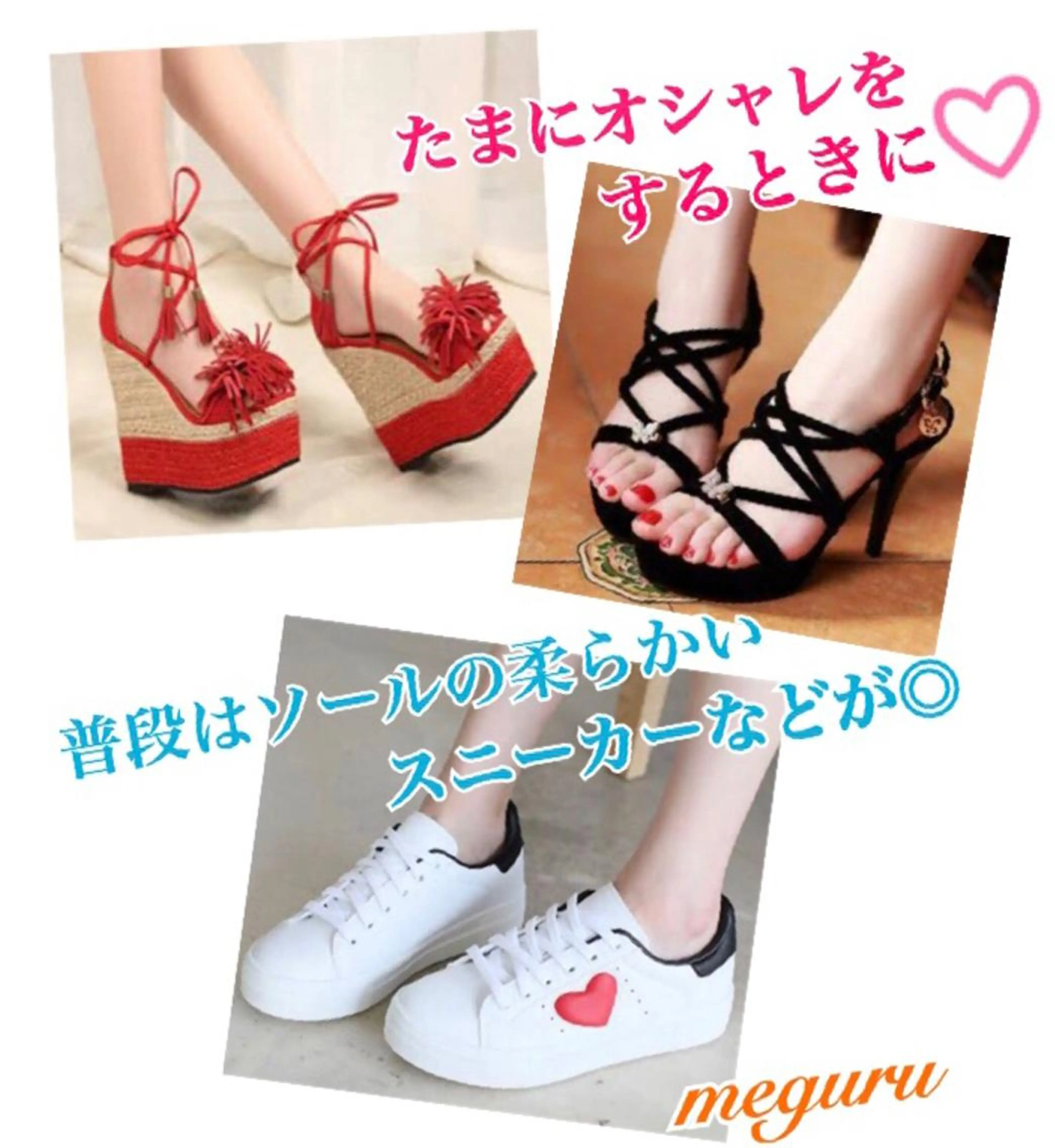 ショート カラー パーマ ヘアアレンジ メンズ キッズ ネイル マツエク・マツパ ‍痩身＆ボディ 結果出し🌟丹野のエステ・リラクイメージ