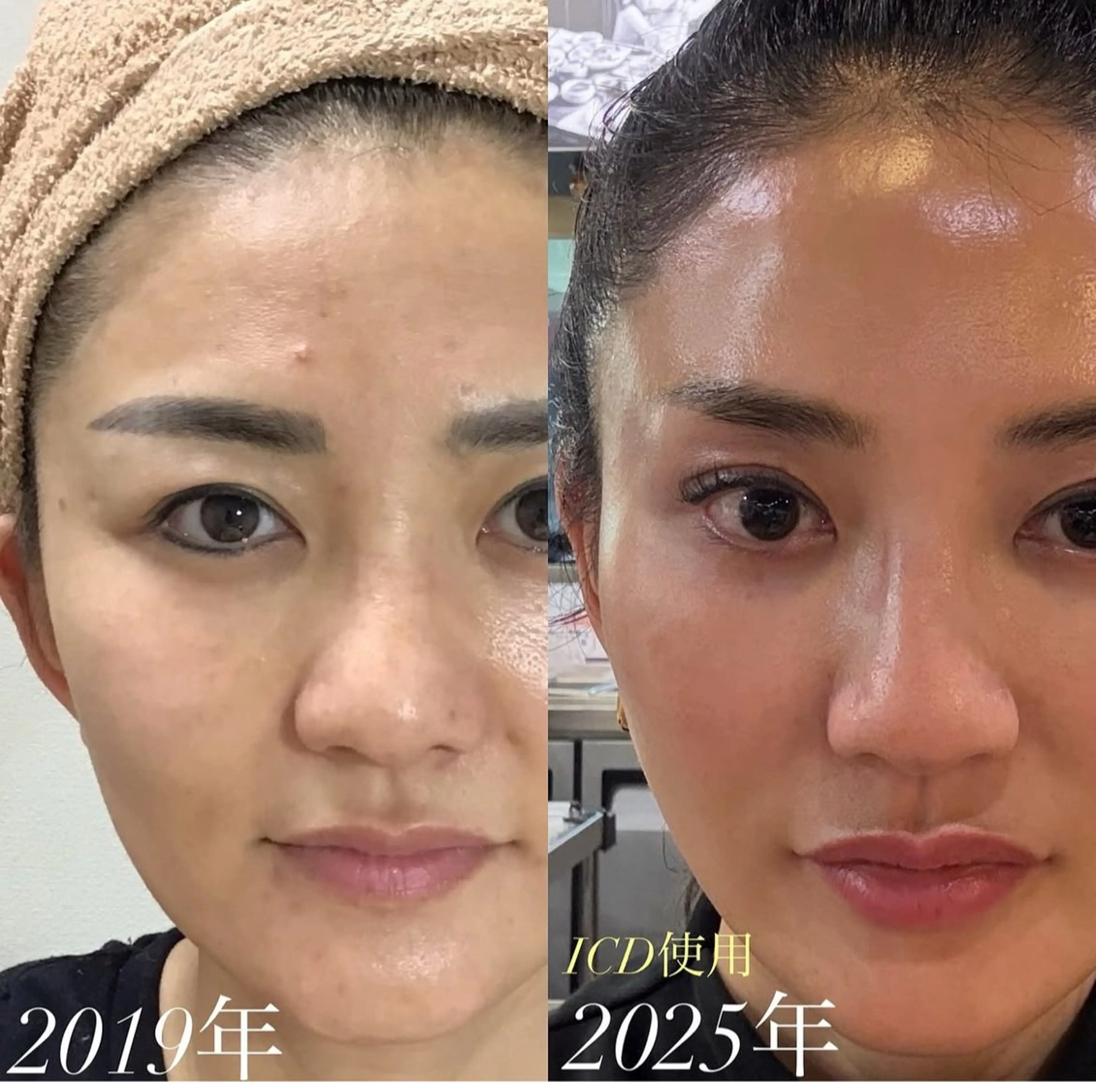 エステ N&H所属・Ｎ＆Ｈ salonのエステ・リラクイメージ