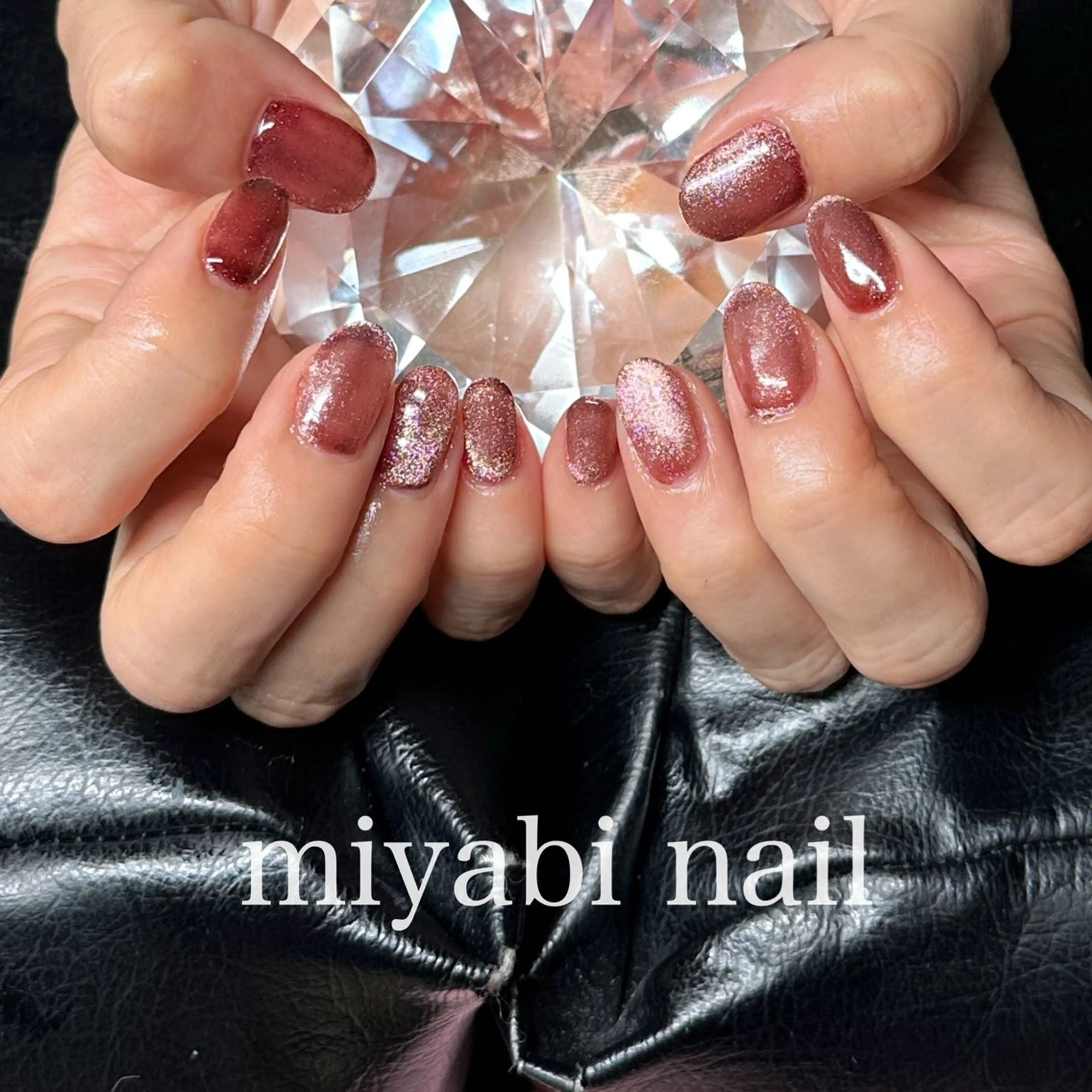 ネイル ブラウン ジェルネイル キラキラネイル マグネットネイル マグネットワンカラー ハンドネイル miyabi nail 桂川駅近くのネイルデザイン
