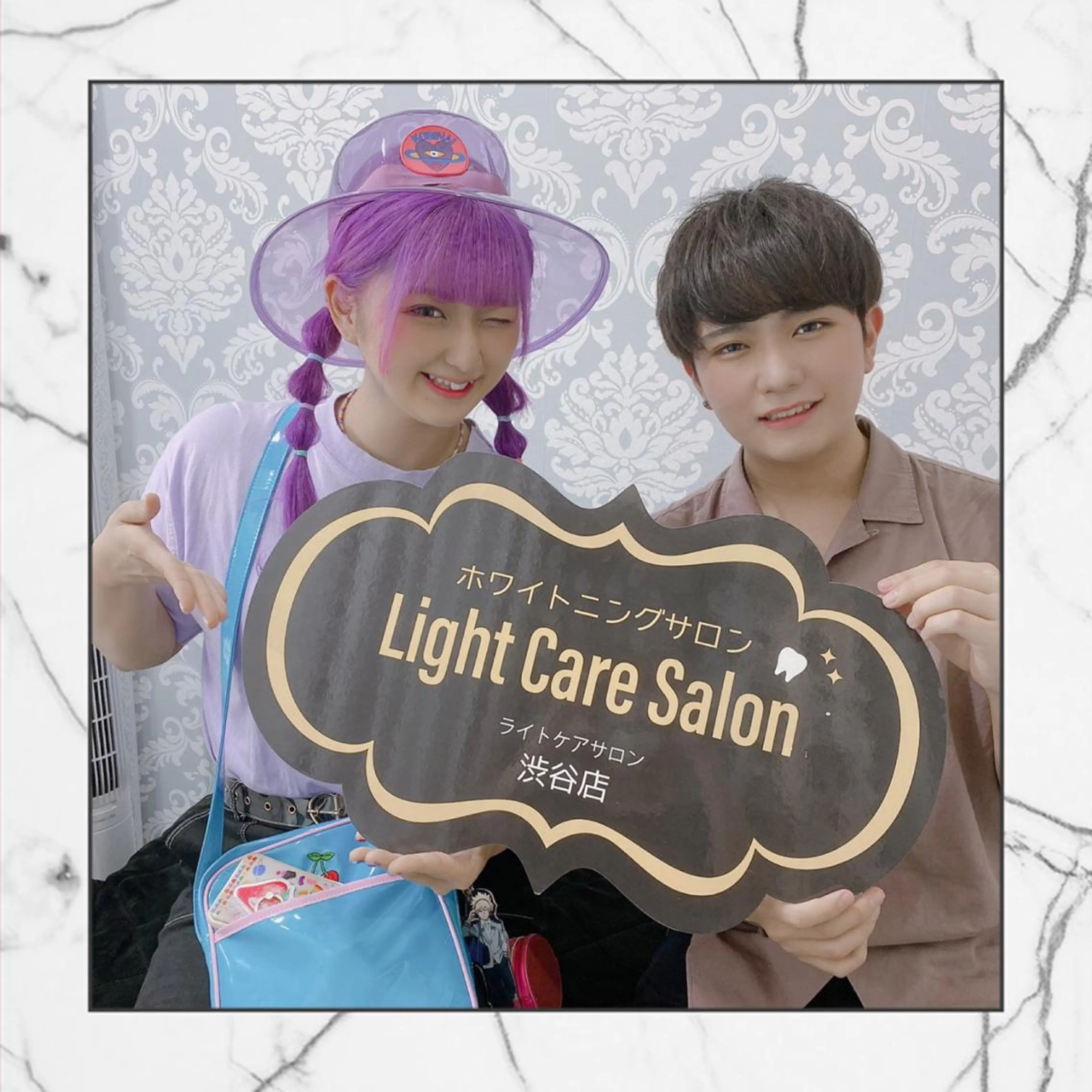 ライトケアサロン 渋谷店①森田のその他イメージ