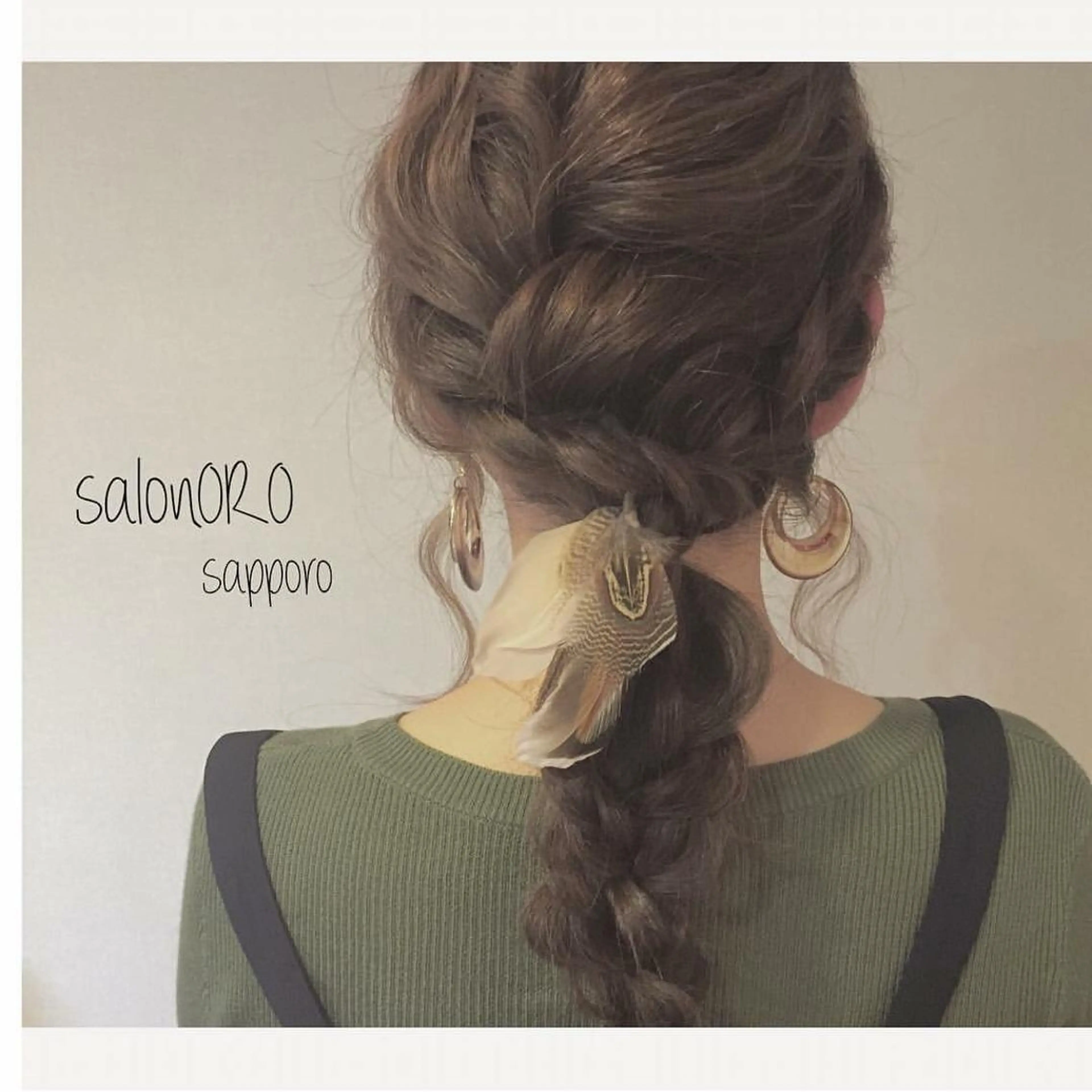 ヘアアレンジ toiro by lien hair atelier所属・池田 真由美のヘアスタイル