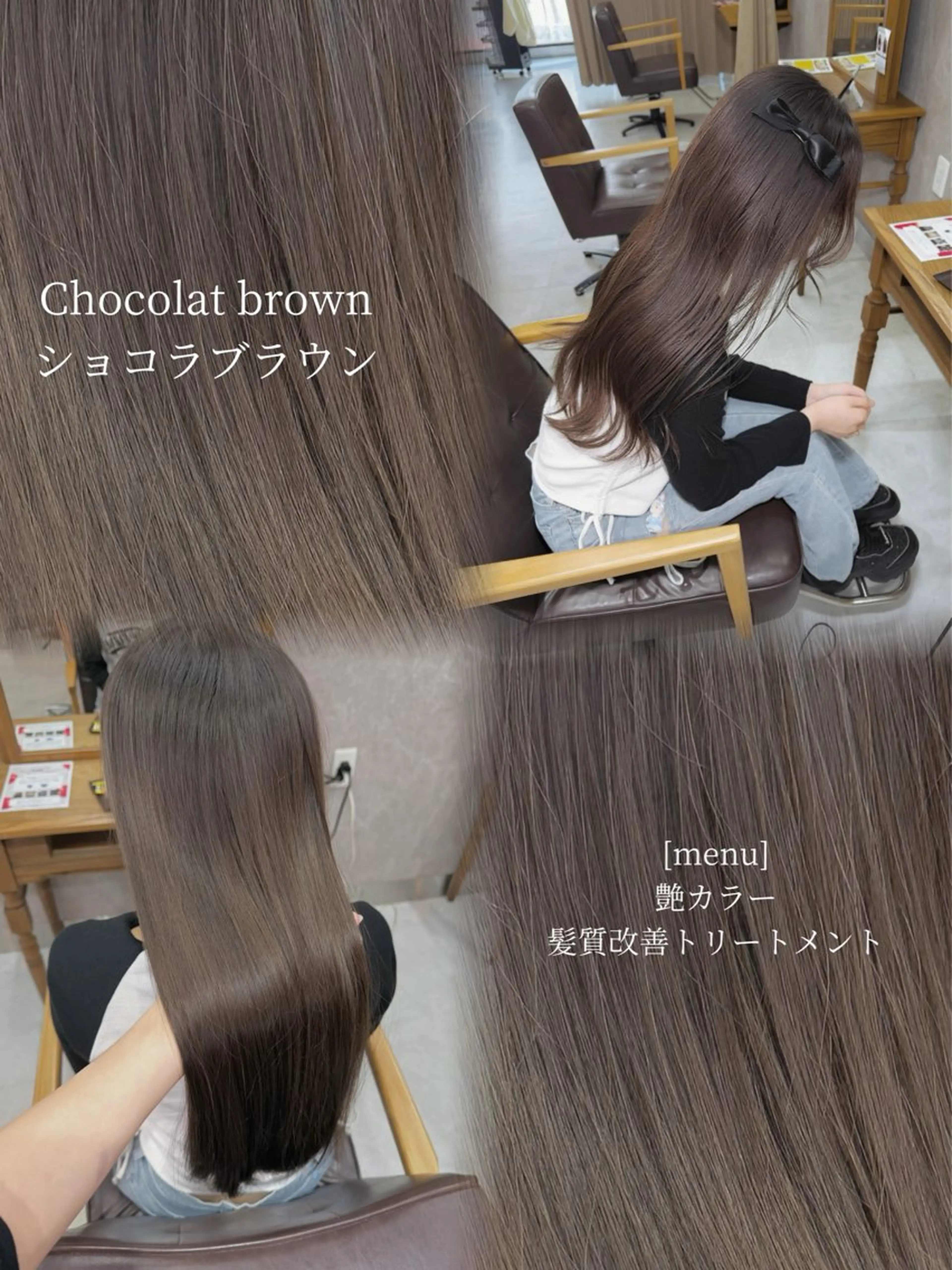 ロング ヘアカラー Colore（コローレ）所属・顔タイプ/ダブルカラ ー/りりかのヘアスタイル