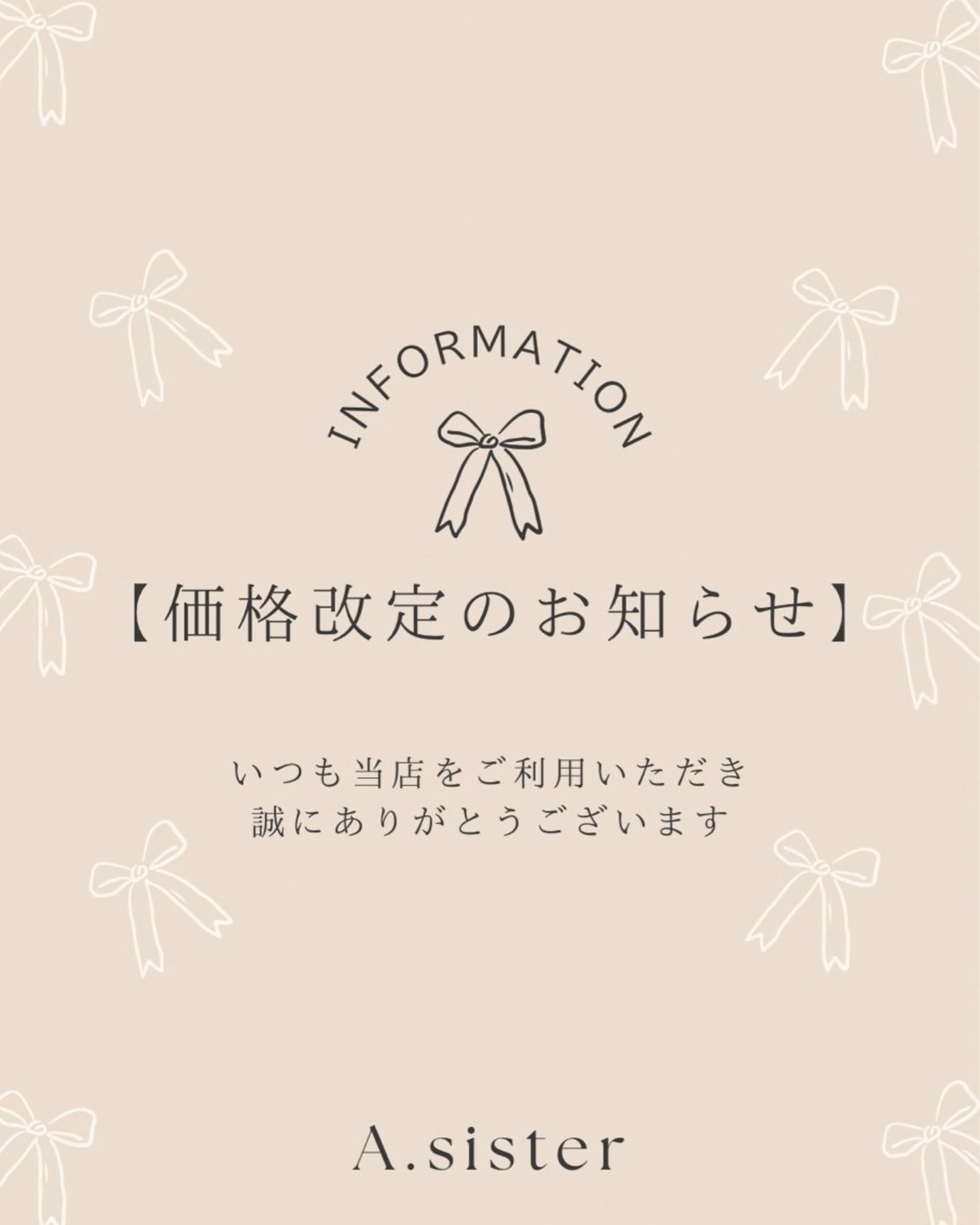 ネイル ハンドネイル A.sister所属・nail salon 《A.sister》のネイルデザイン