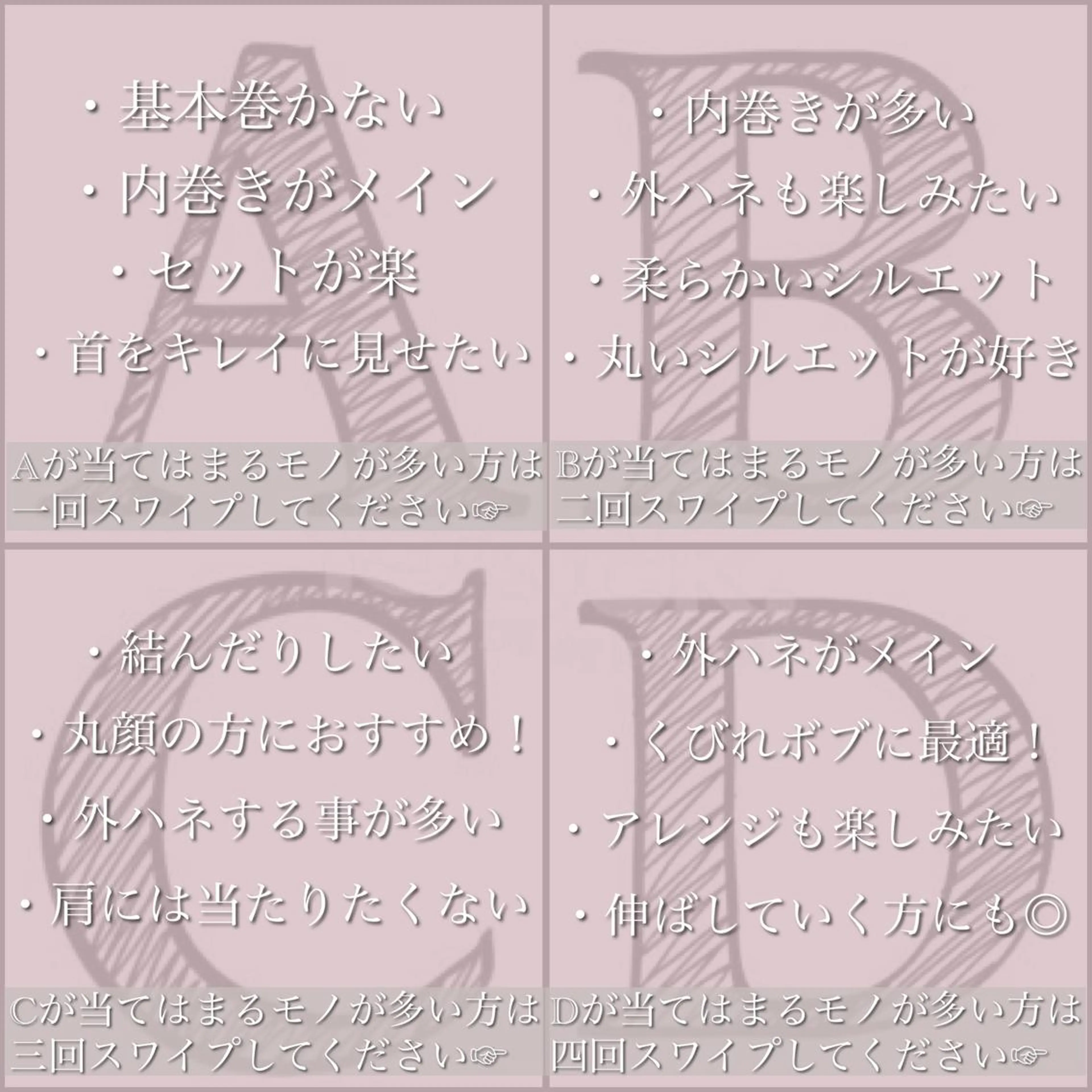 ミディアム カラー パーマ ヘアアレンジ キッズ ボブ 日本一の小顔カット/ ボブ/顔周り/韓国のヘアスタイル