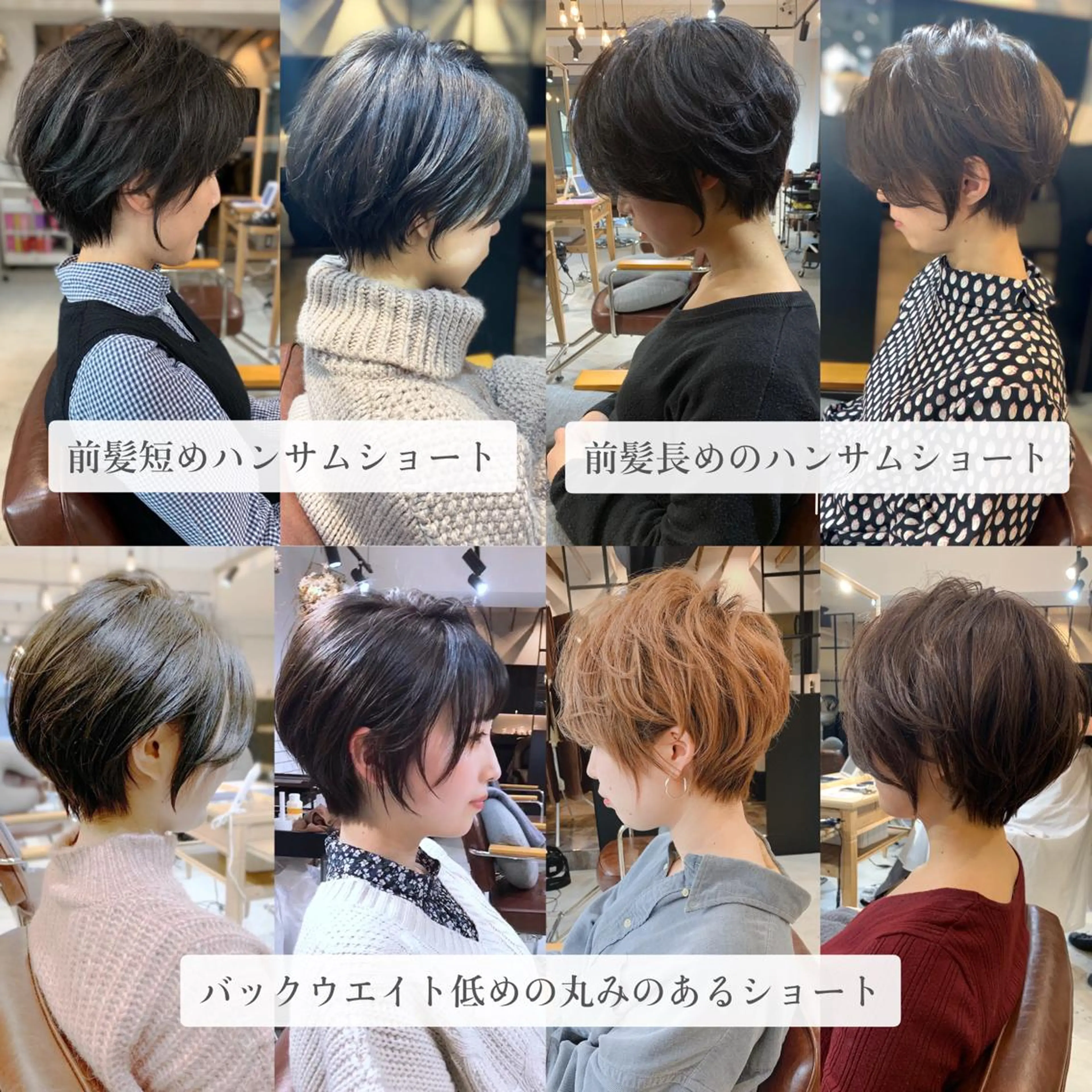 ショート 顔周りカット レイヤーカット ショートヘア 小顔カット ✨似合わせ救世主✨ 浅野のヘアスタイル
